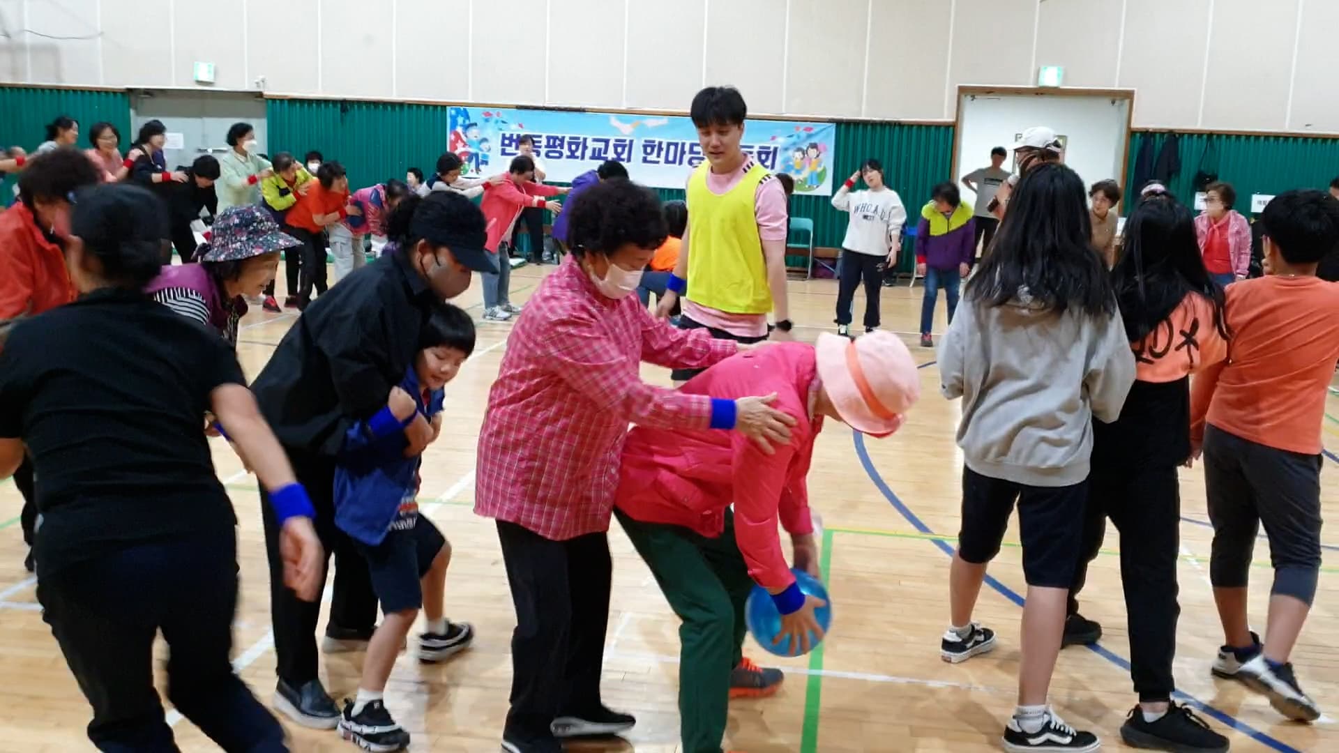 2023.10.3 평화한마당운동회 (3) - 42