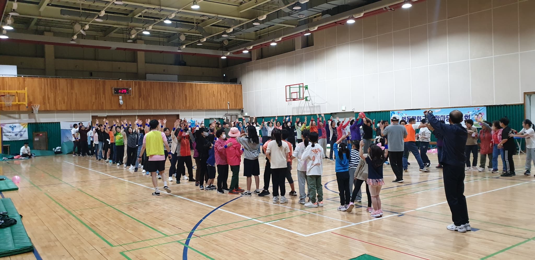 2023.10.3 평화한마당운동회 (3) - 44