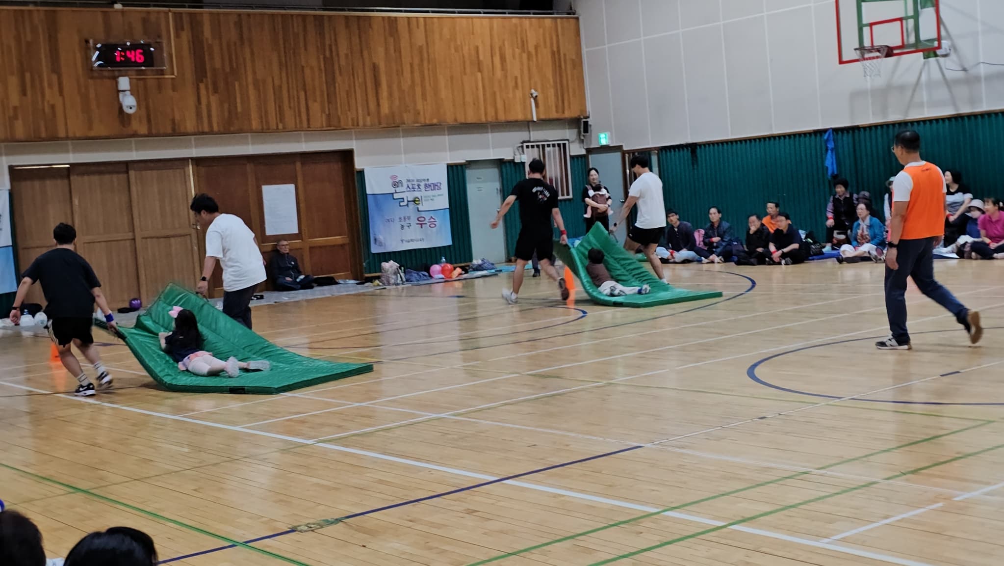 2023.10.3 평화한마당운동회 (3) - 55