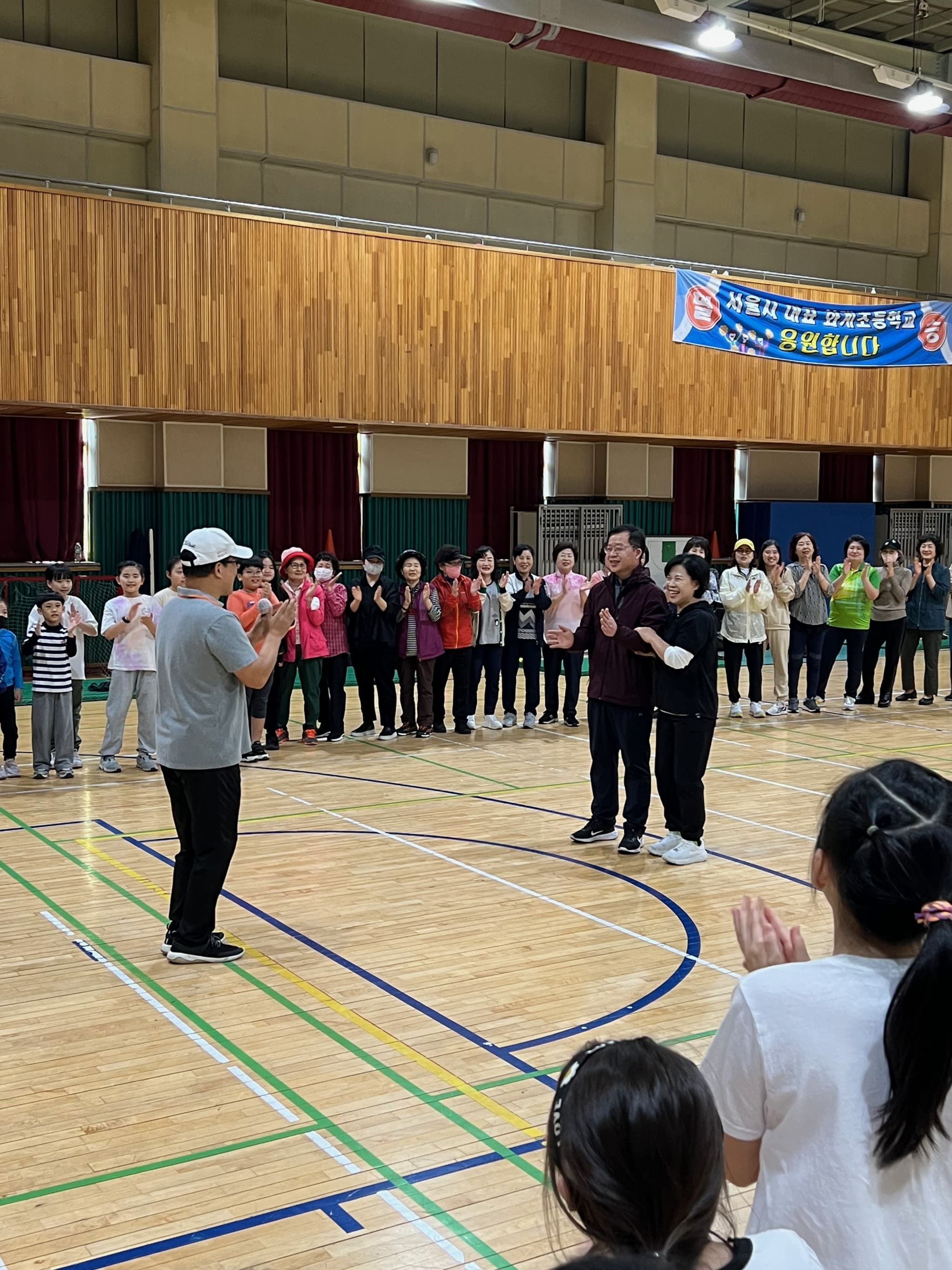 2023.10.3 평화한마당운동회 (3) - 58