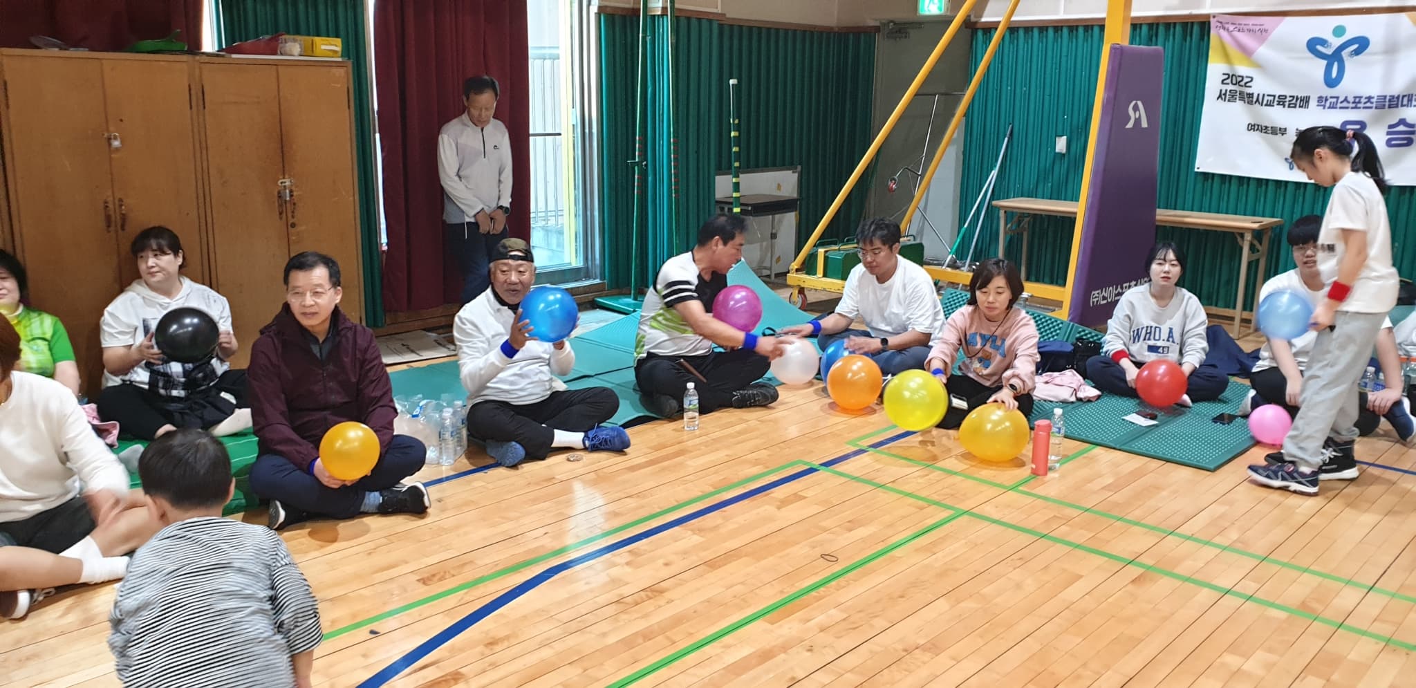 2023.10.3 평화한마당운동회 (3) - 71