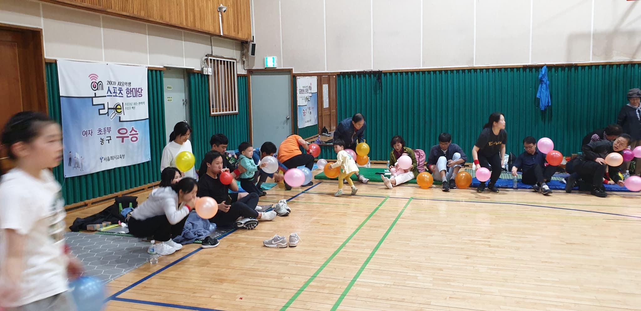 2023.10.3 평화한마당운동회 (3) - 75