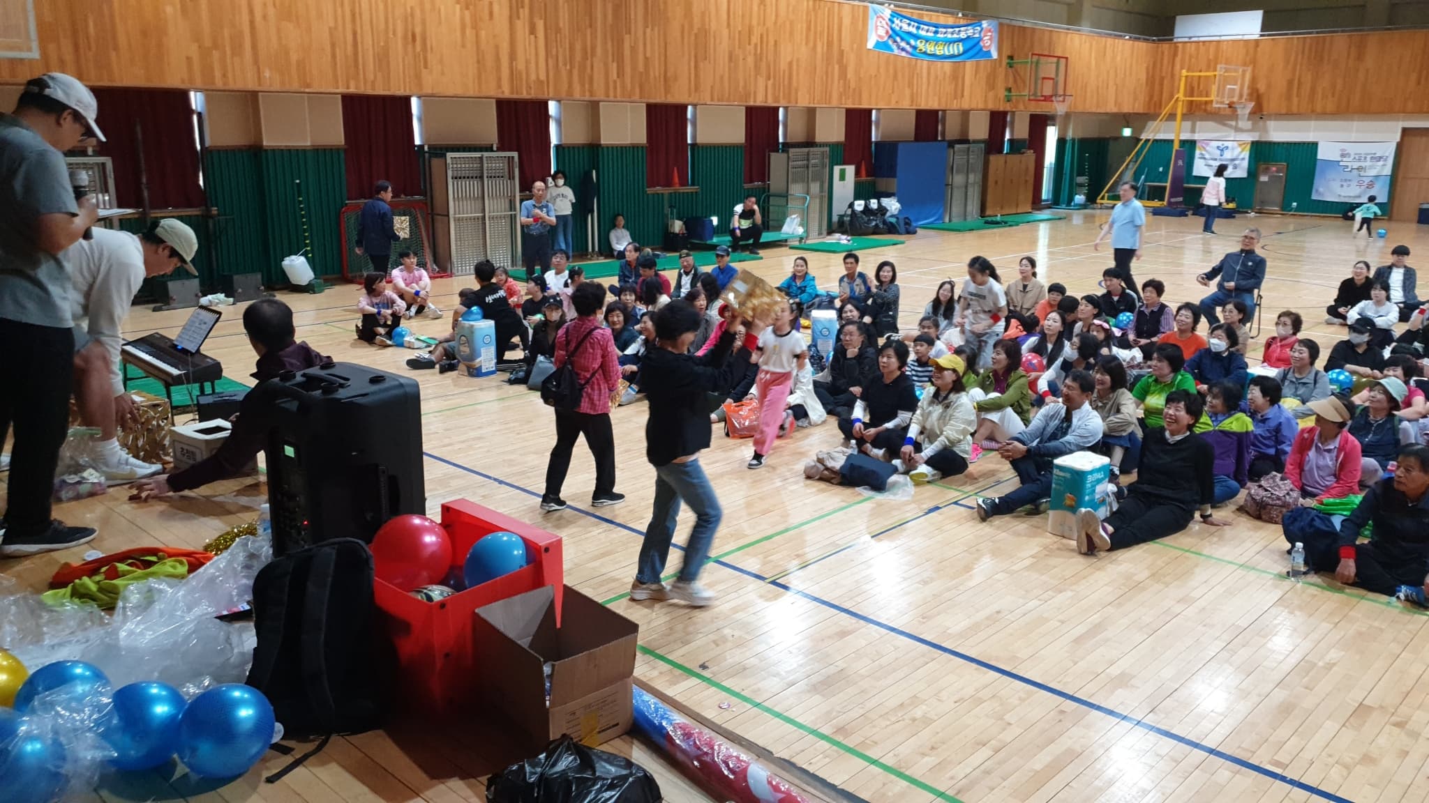 2023.10.3 평화한마당운동회 (3) - 78