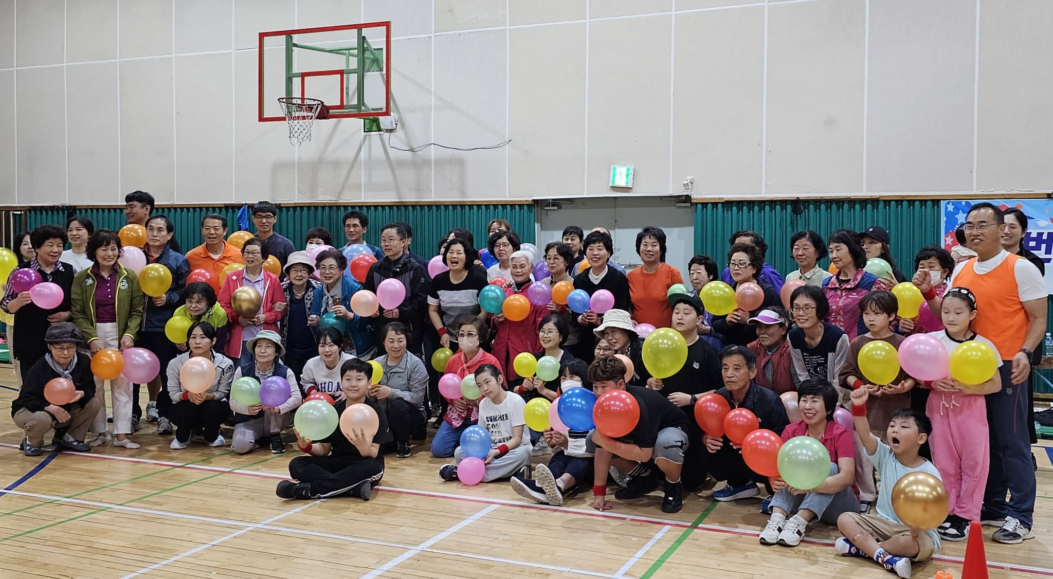 2023.10.3 평화한마당운동회 (3) - 83