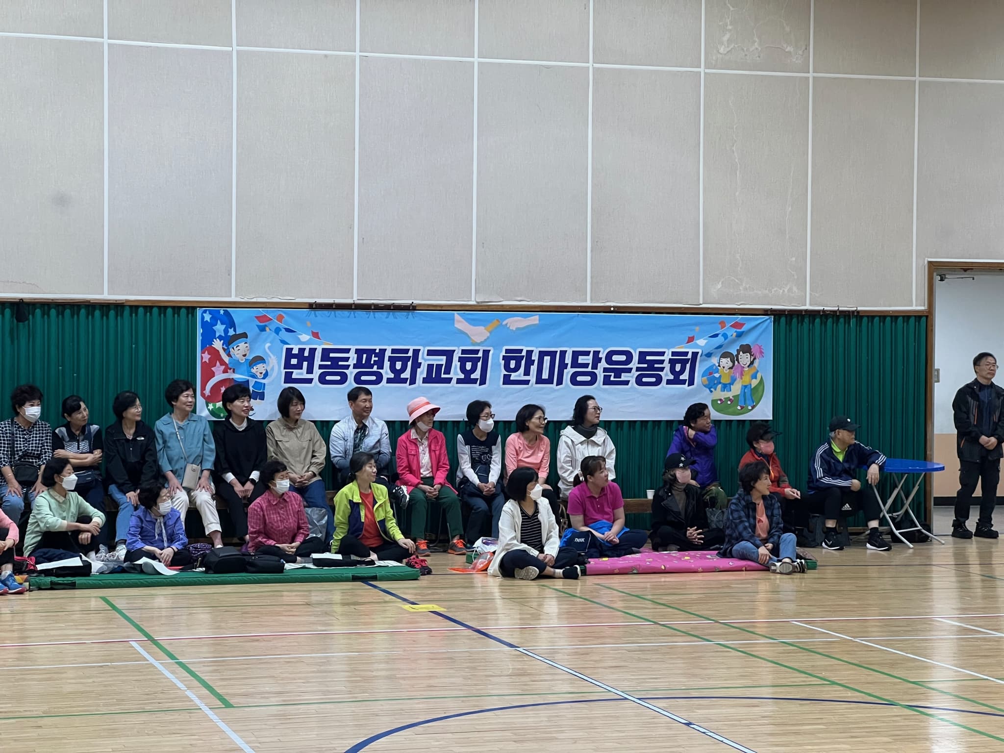 2023.10.3 평화한마당운동회 (2) - 9