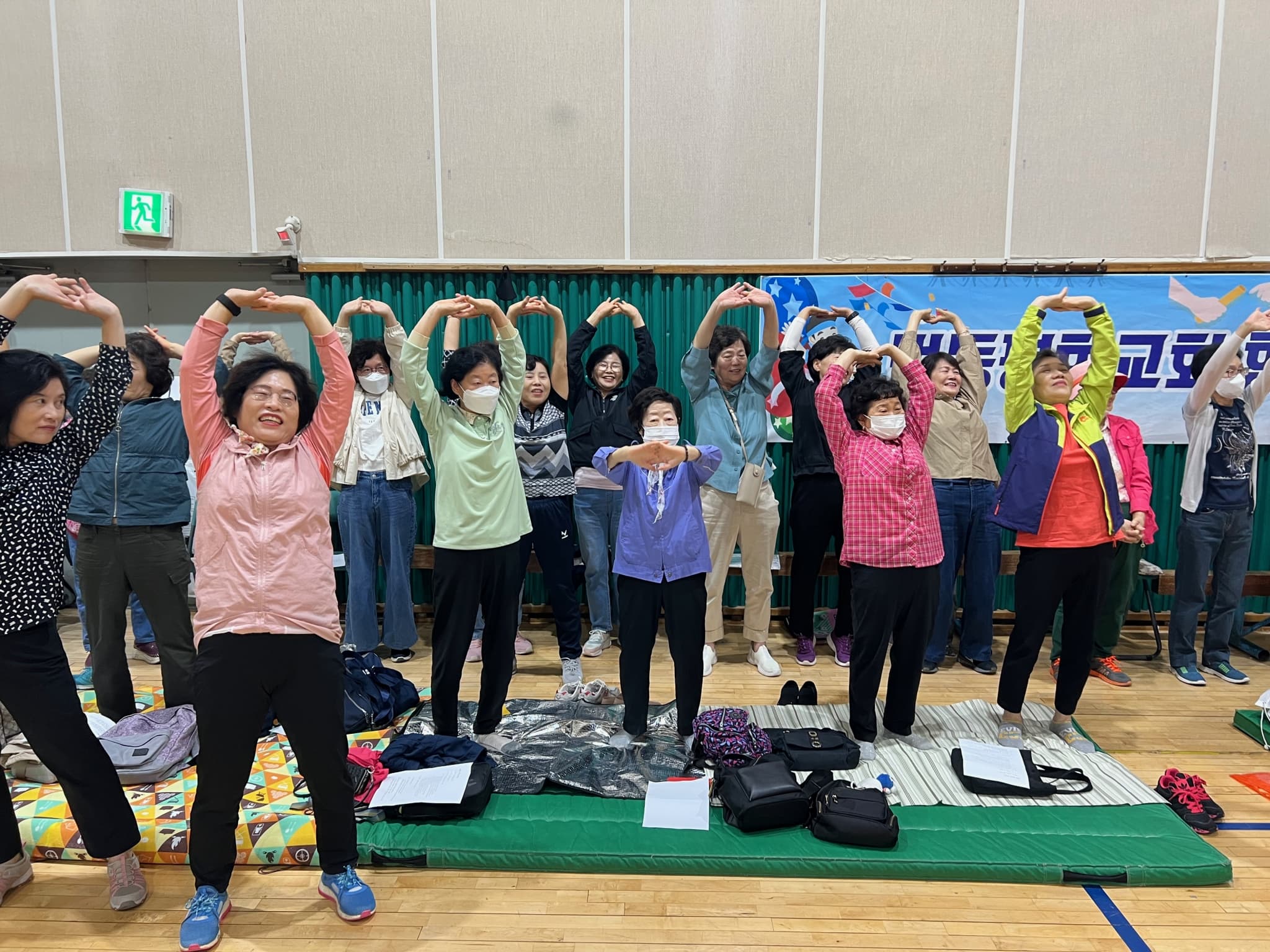 2023.10.3 평화한마당운동회 (2) - 10