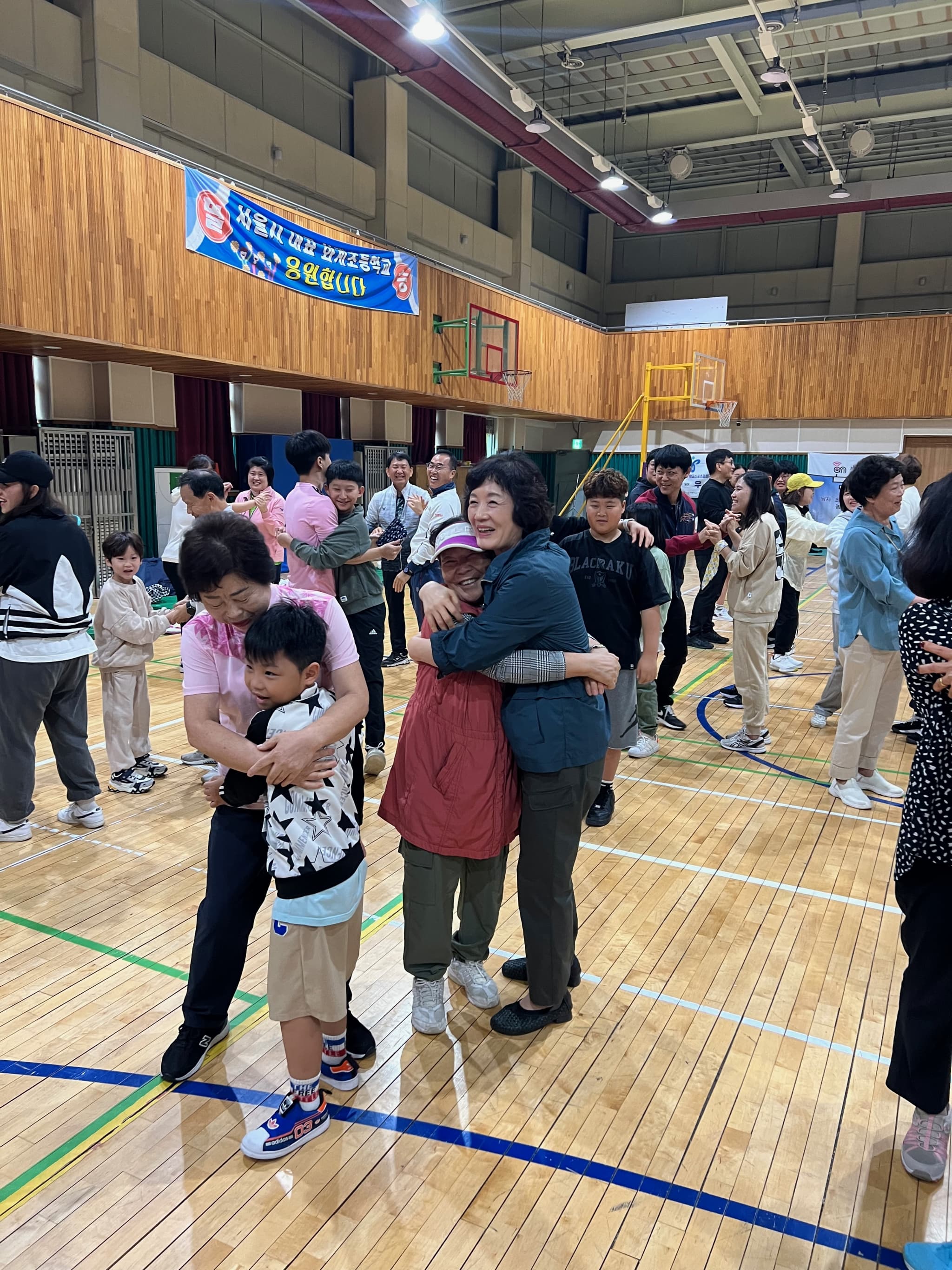2023.10.3 평화한마당운동회 (2) - 12
