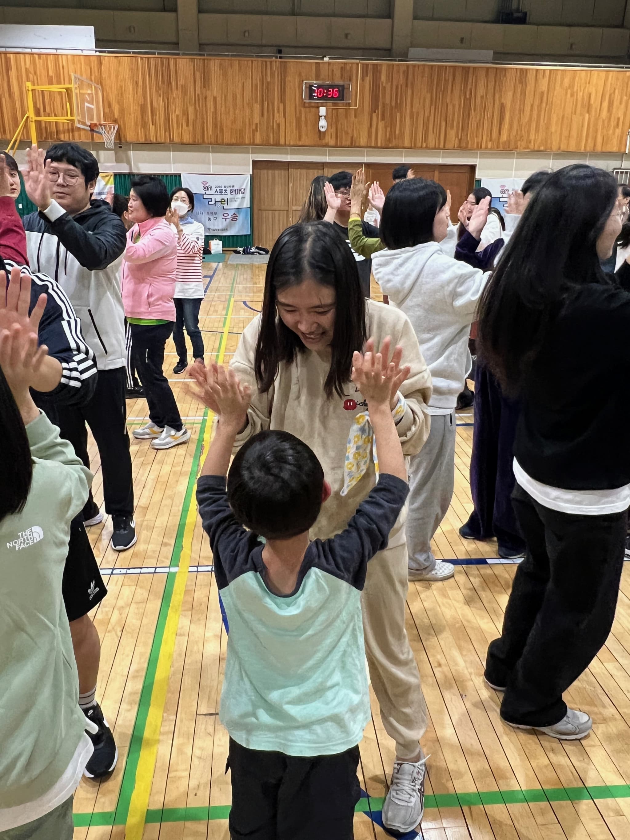 2023.10.3 평화한마당운동회 (2) - 16