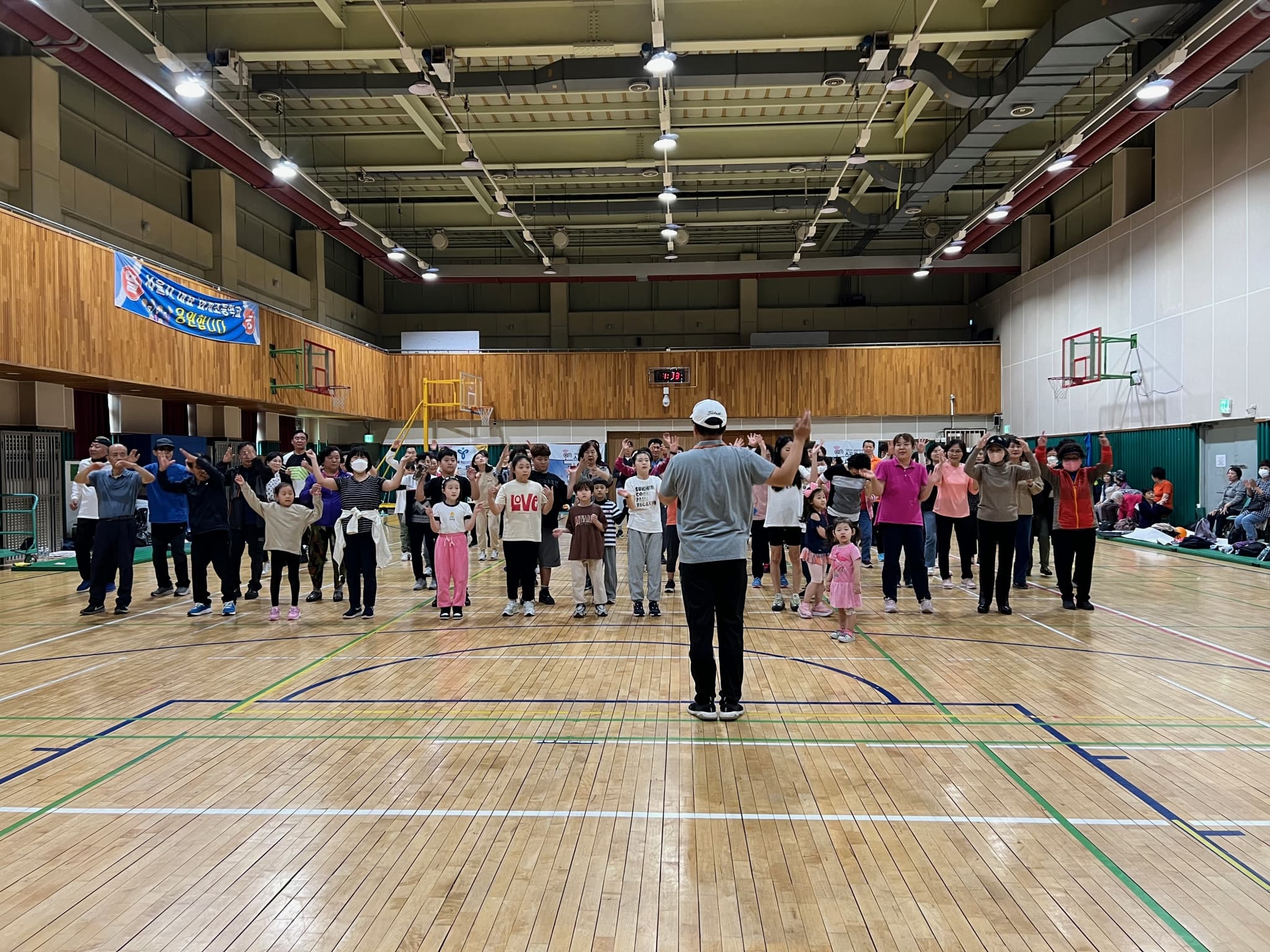 2023.10.3 평화한마당운동회 (2) - 18