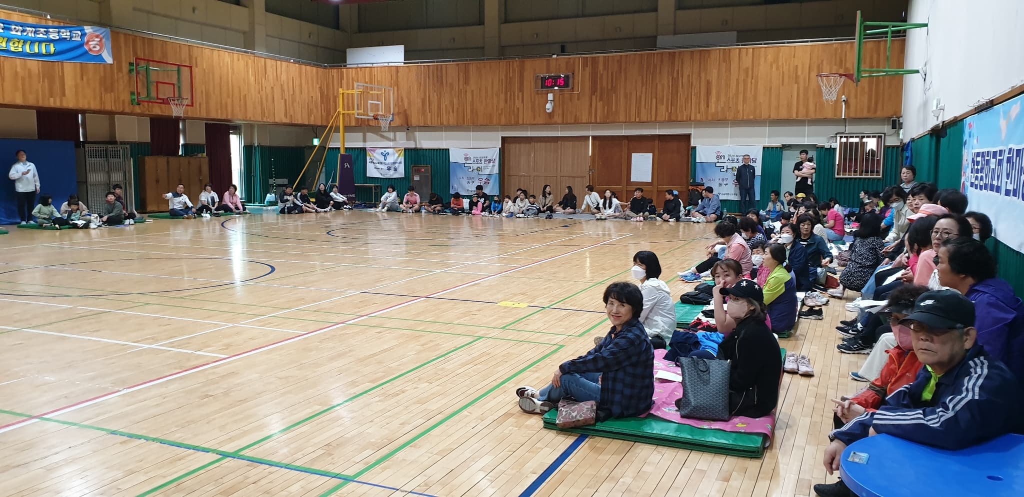 2023.10.3 평화한마당운동회 (2) - 22