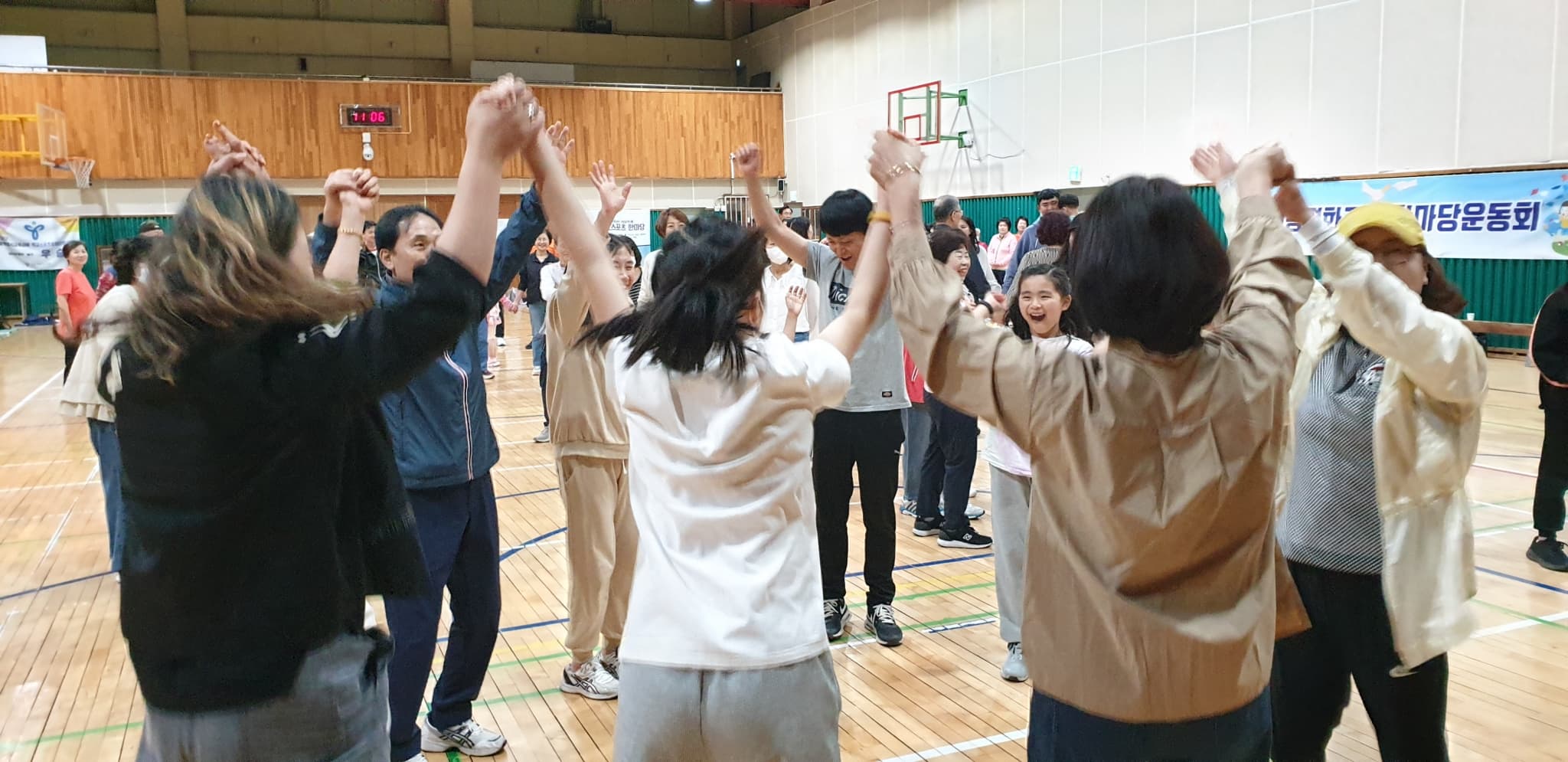 2023.10.3 평화한마당운동회 (2) - 27