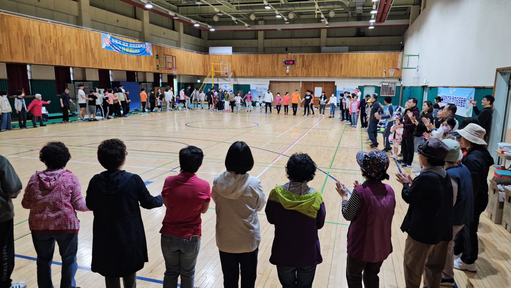 2023.10.3 평화한마당운동회 (2) - 34