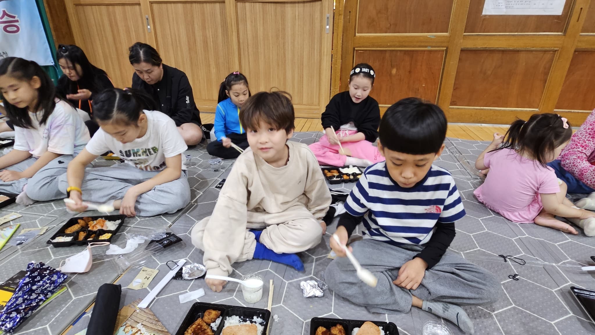 2023.10.3 평화한마당운동회 (2) - 40