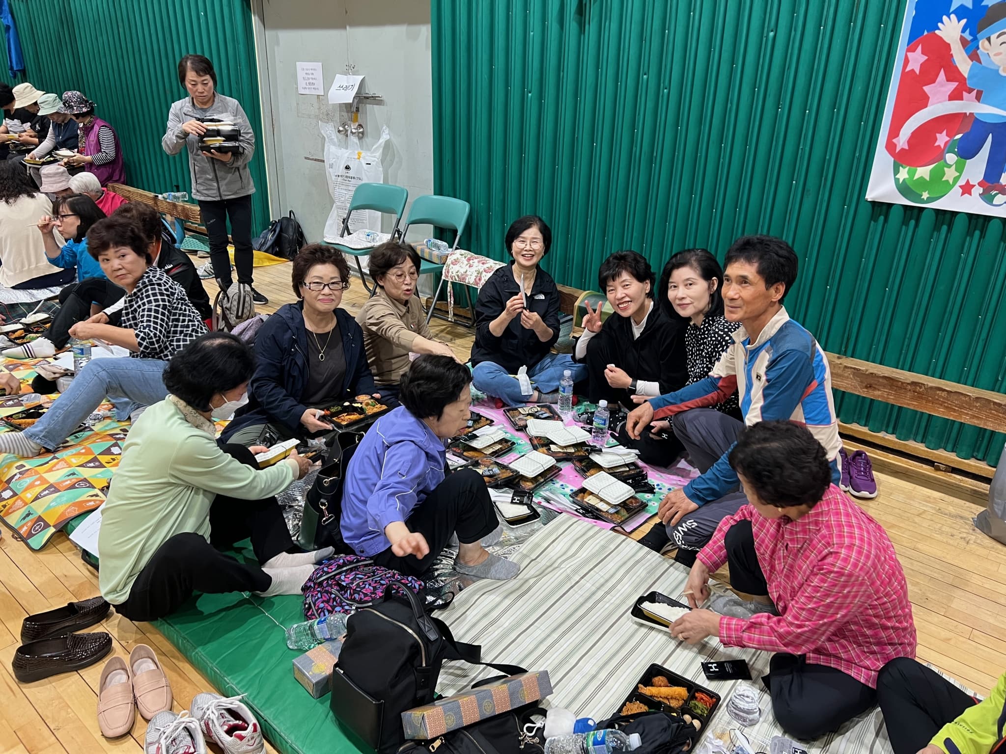 2023.10.3 평화한마당운동회 (2) - 41