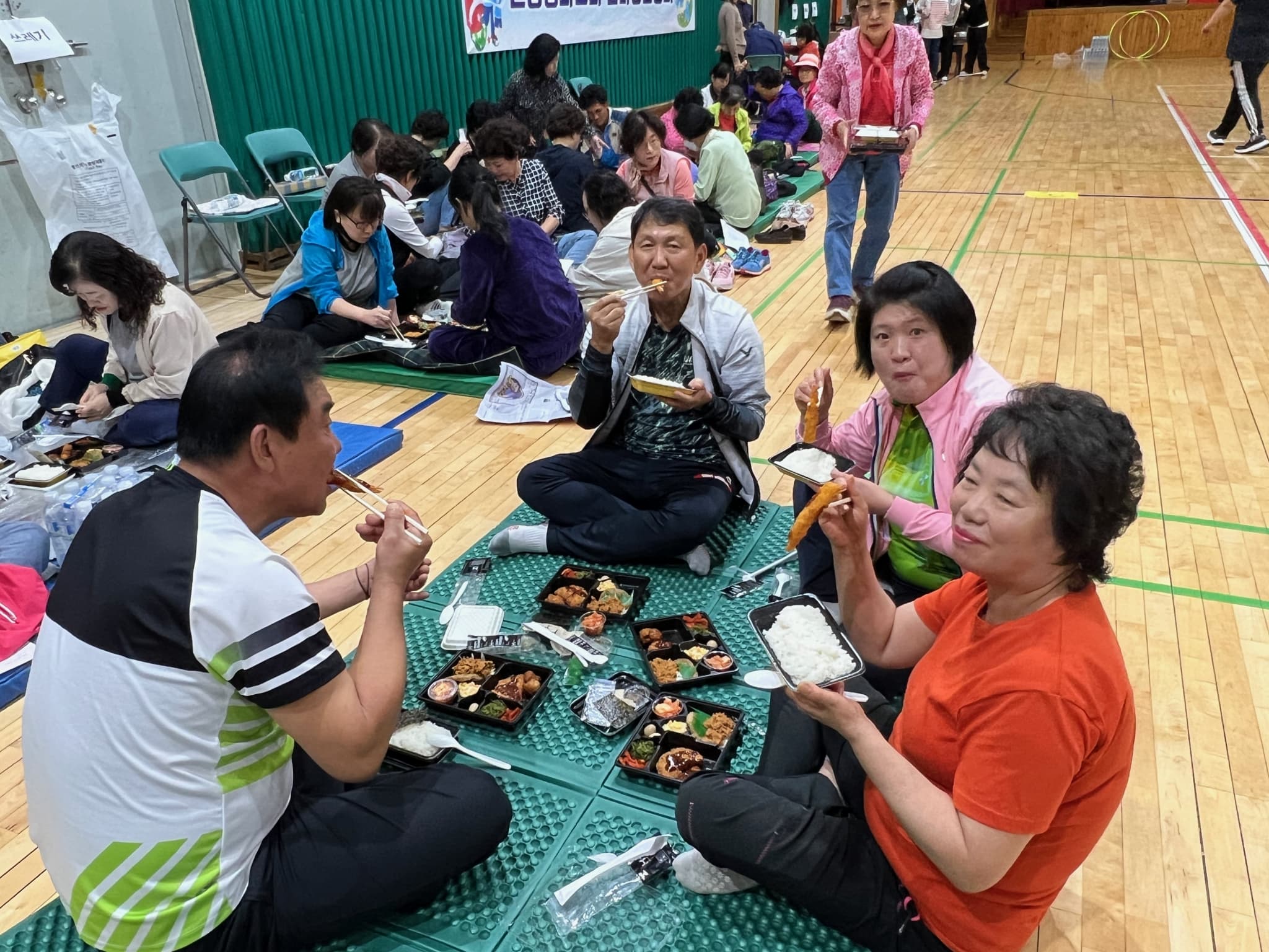 2023.10.3 평화한마당운동회 (2) - 43