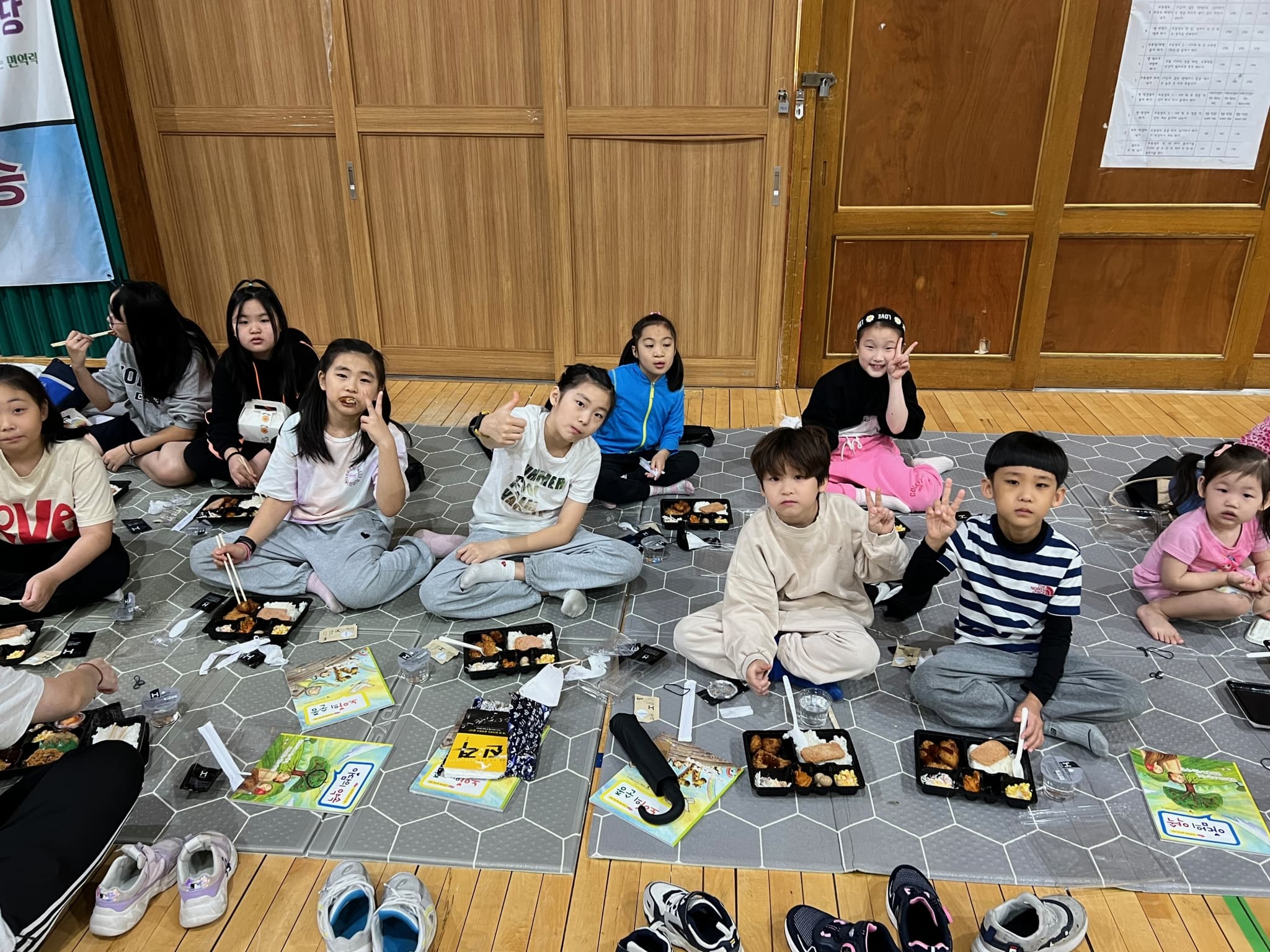 2023.10.3 평화한마당운동회 (2) - 49