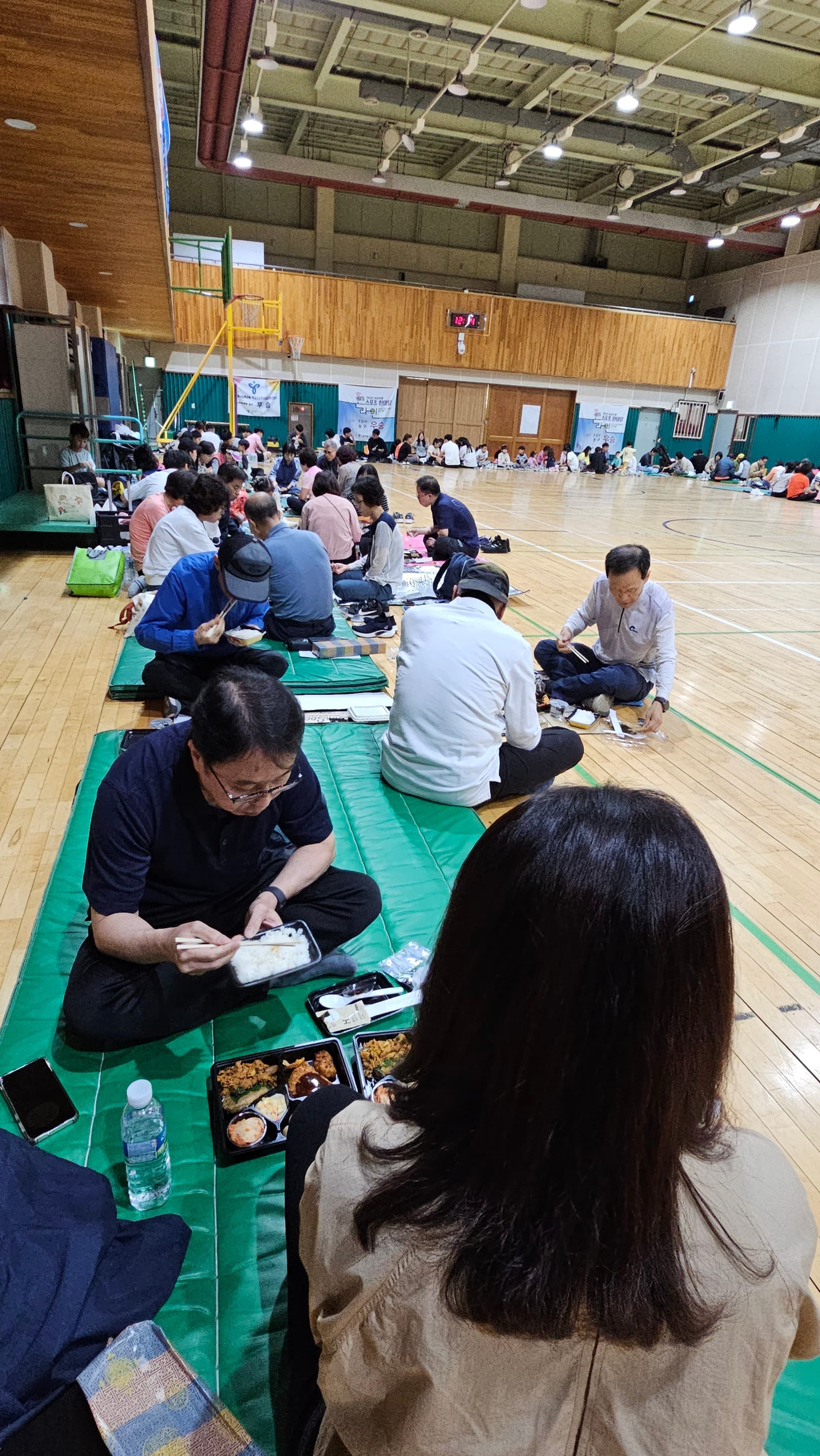 2023.10.3 평화한마당운동회 (2) - 52