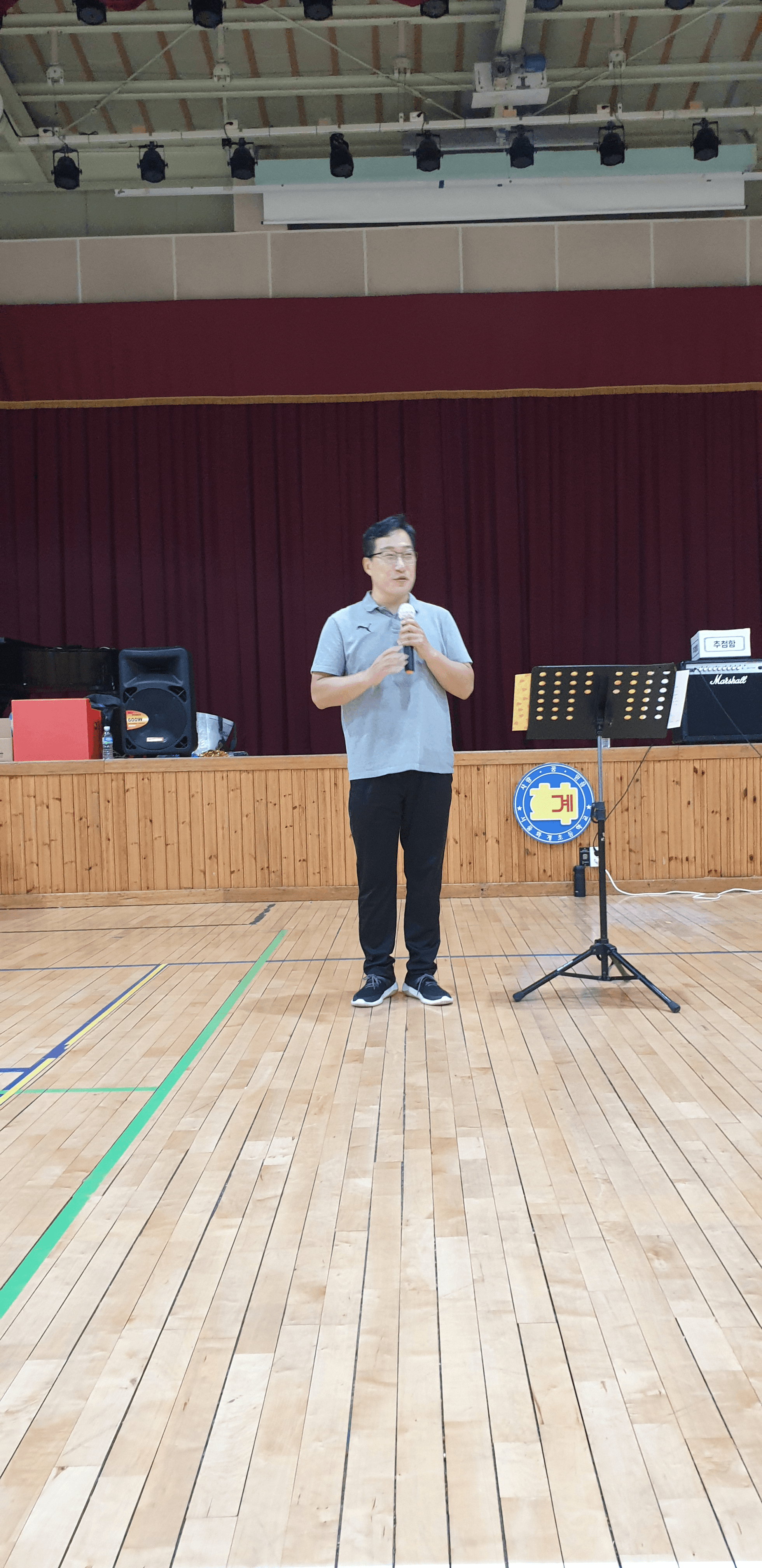 2023.10.3 평화한마당운동회 (1) - 2