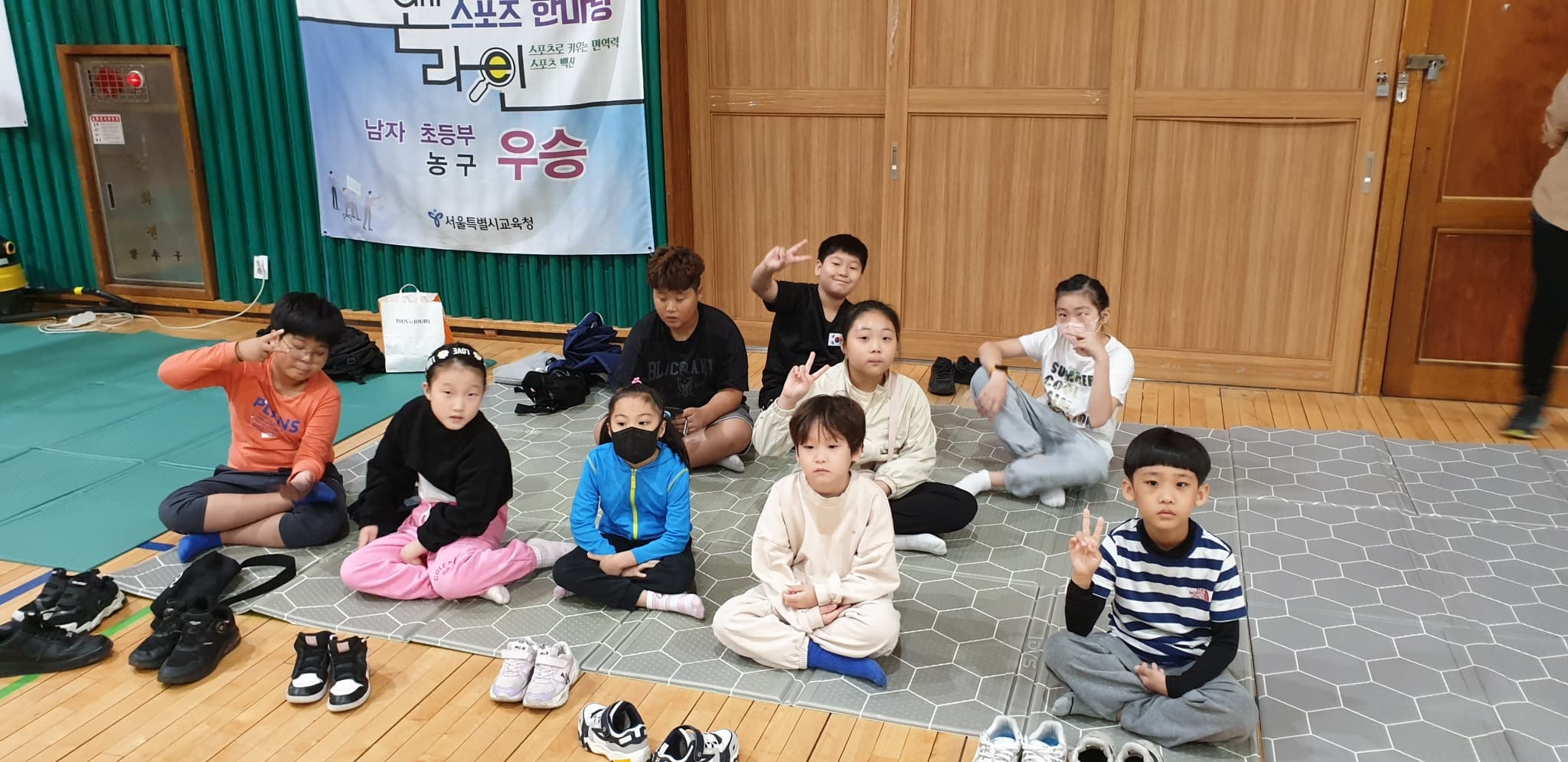 2023.10.3 평화한마당운동회 (1) - 5