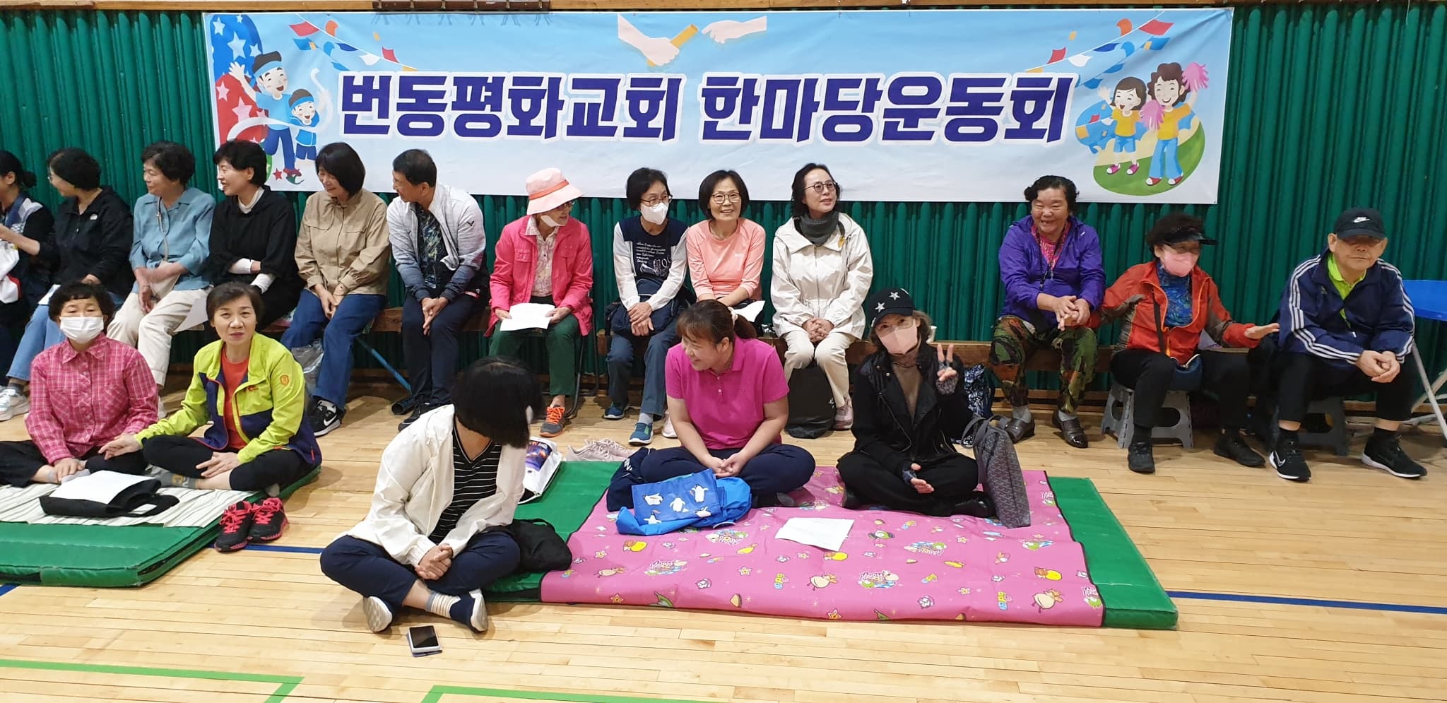 2023.10.3 평화한마당운동회 (1) - 11