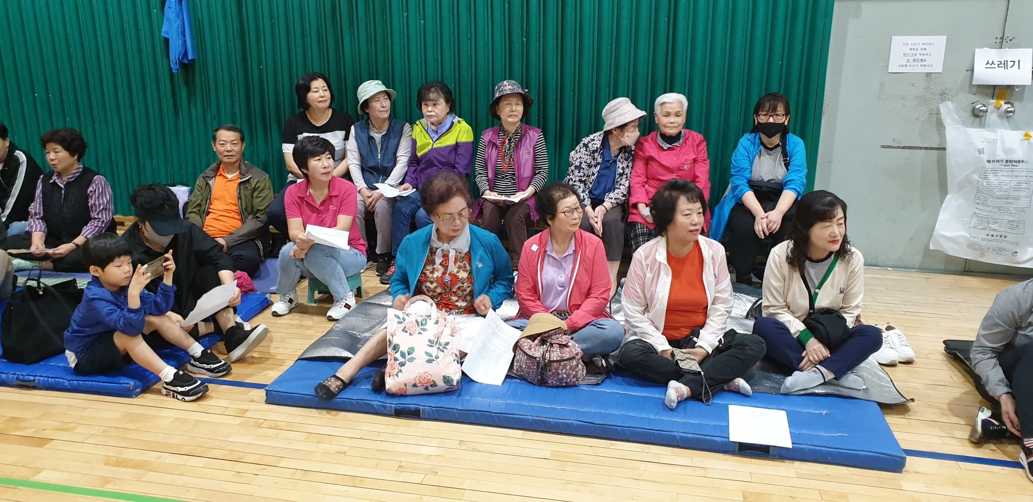 2023.10.3 평화한마당운동회 (1) - 14