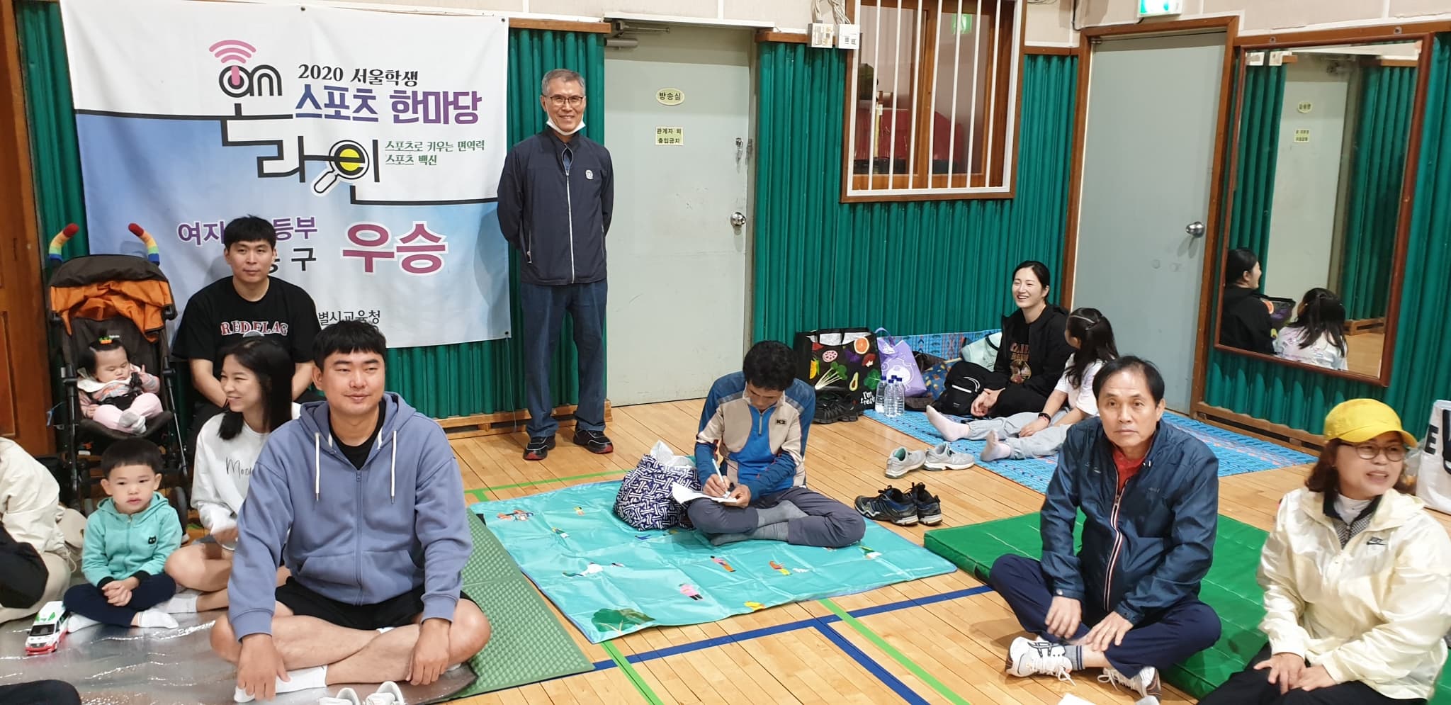 2023.10.3 평화한마당운동회 (1) - 17