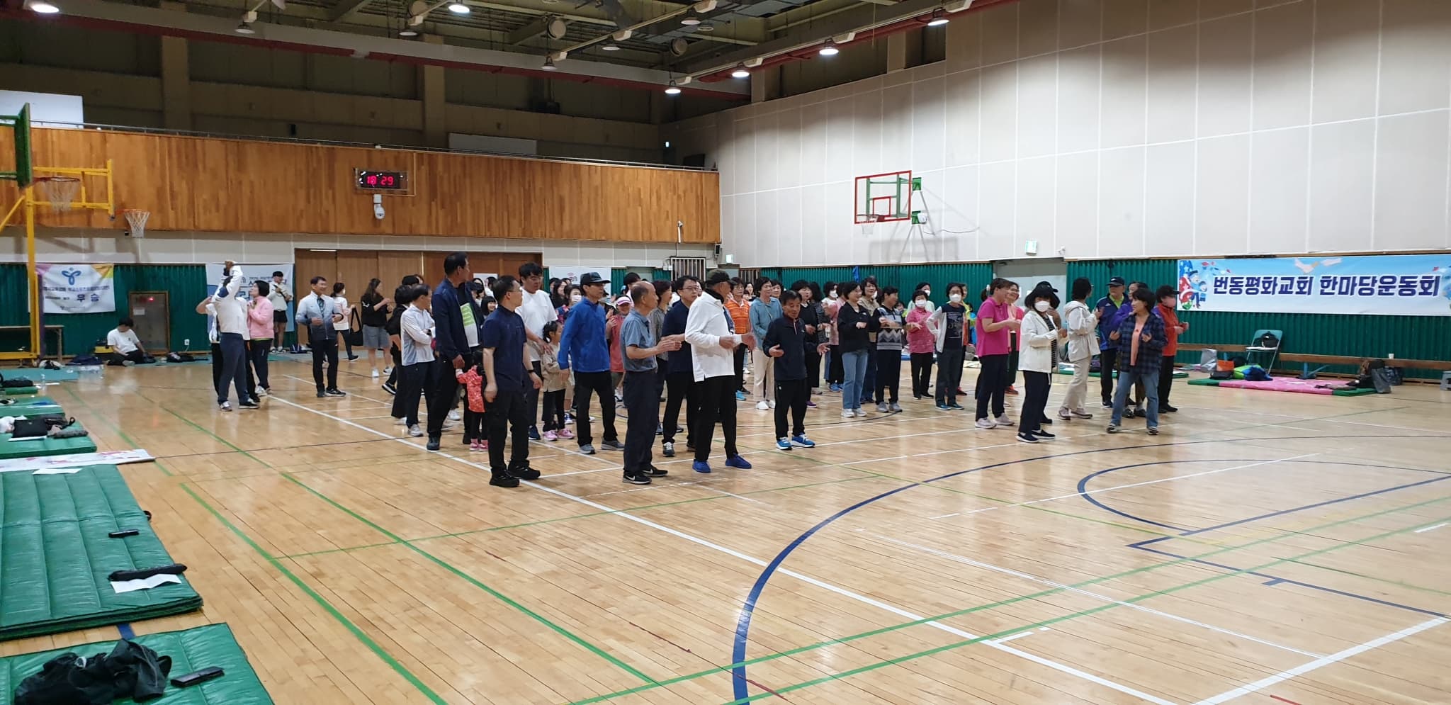 2023.10.3 평화한마당운동회 (1) - 22