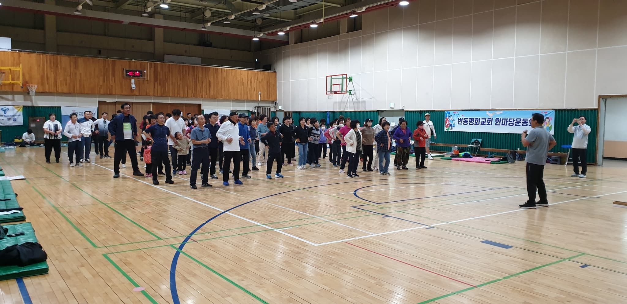 2023.10.3 평화한마당운동회 (1) - 23