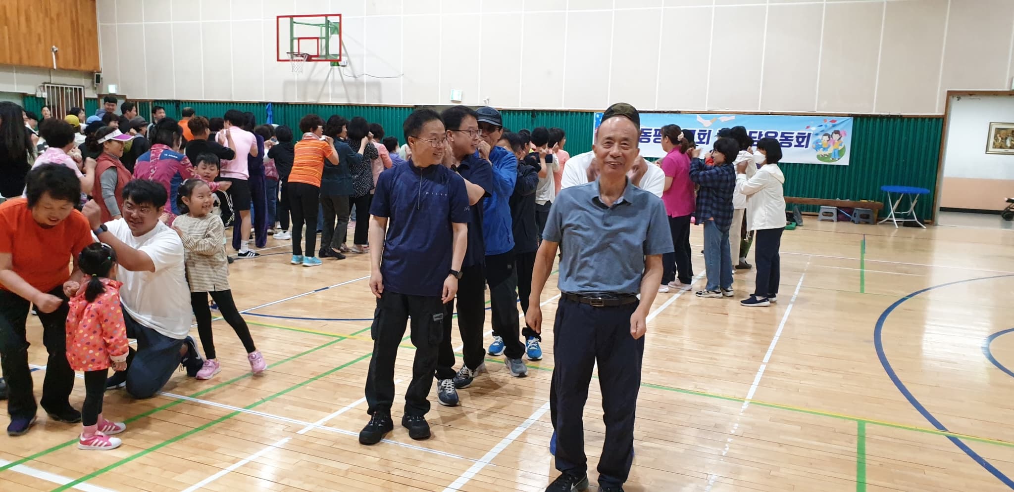 2023.10.3 평화한마당운동회 (1) - 25