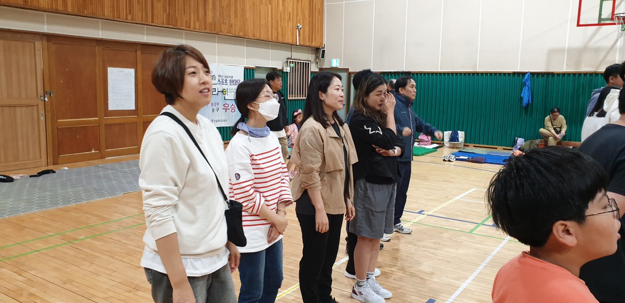 2023.10.3 평화한마당운동회 (1) - 27