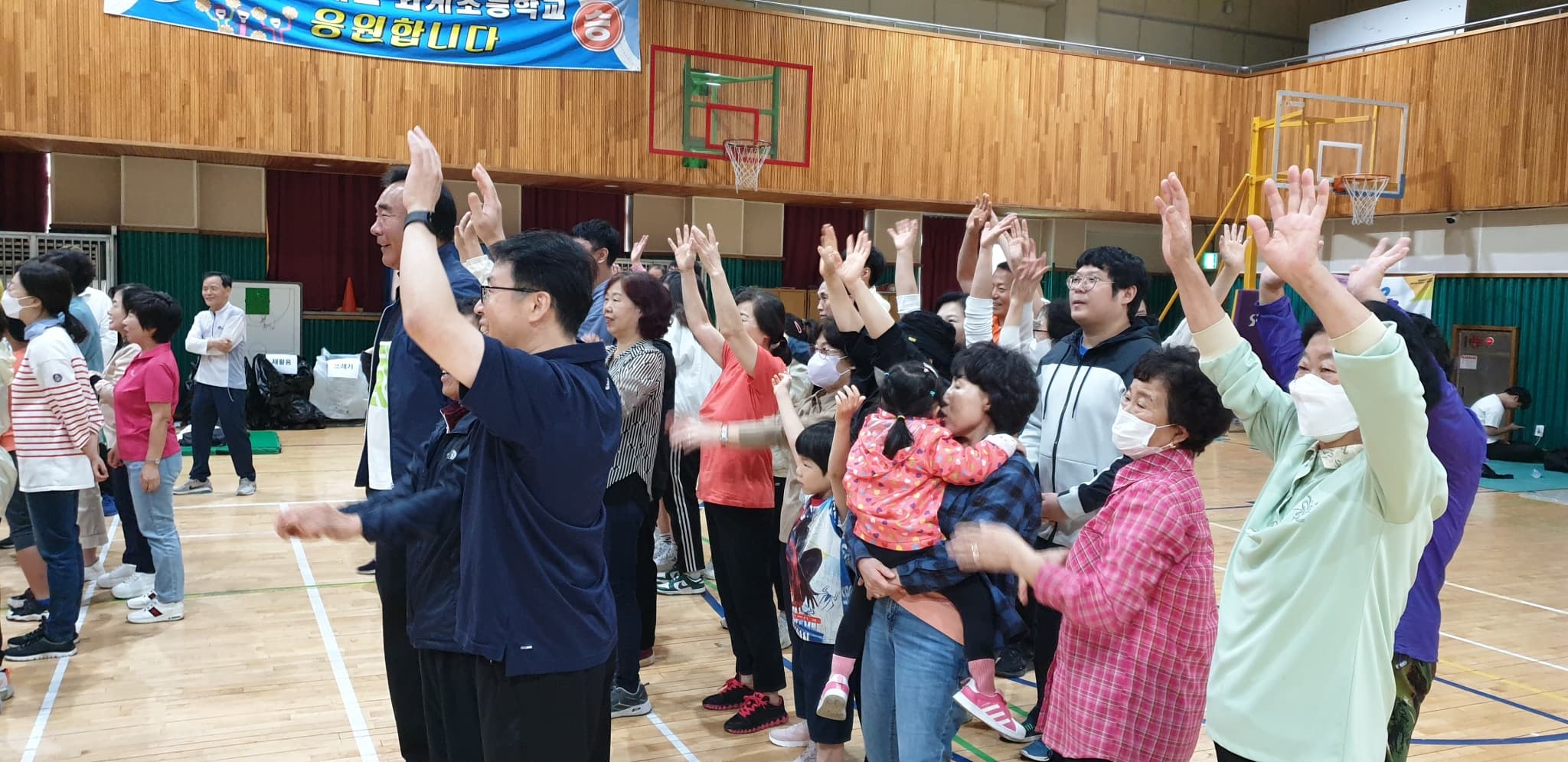 2023.10.3 평화한마당운동회 (1) - 38