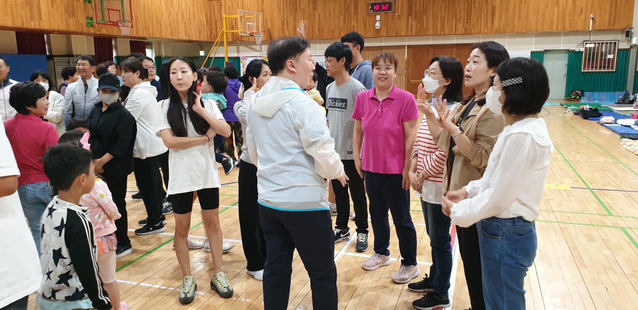 2023.10.3 평화한마당운동회 (1) - 42