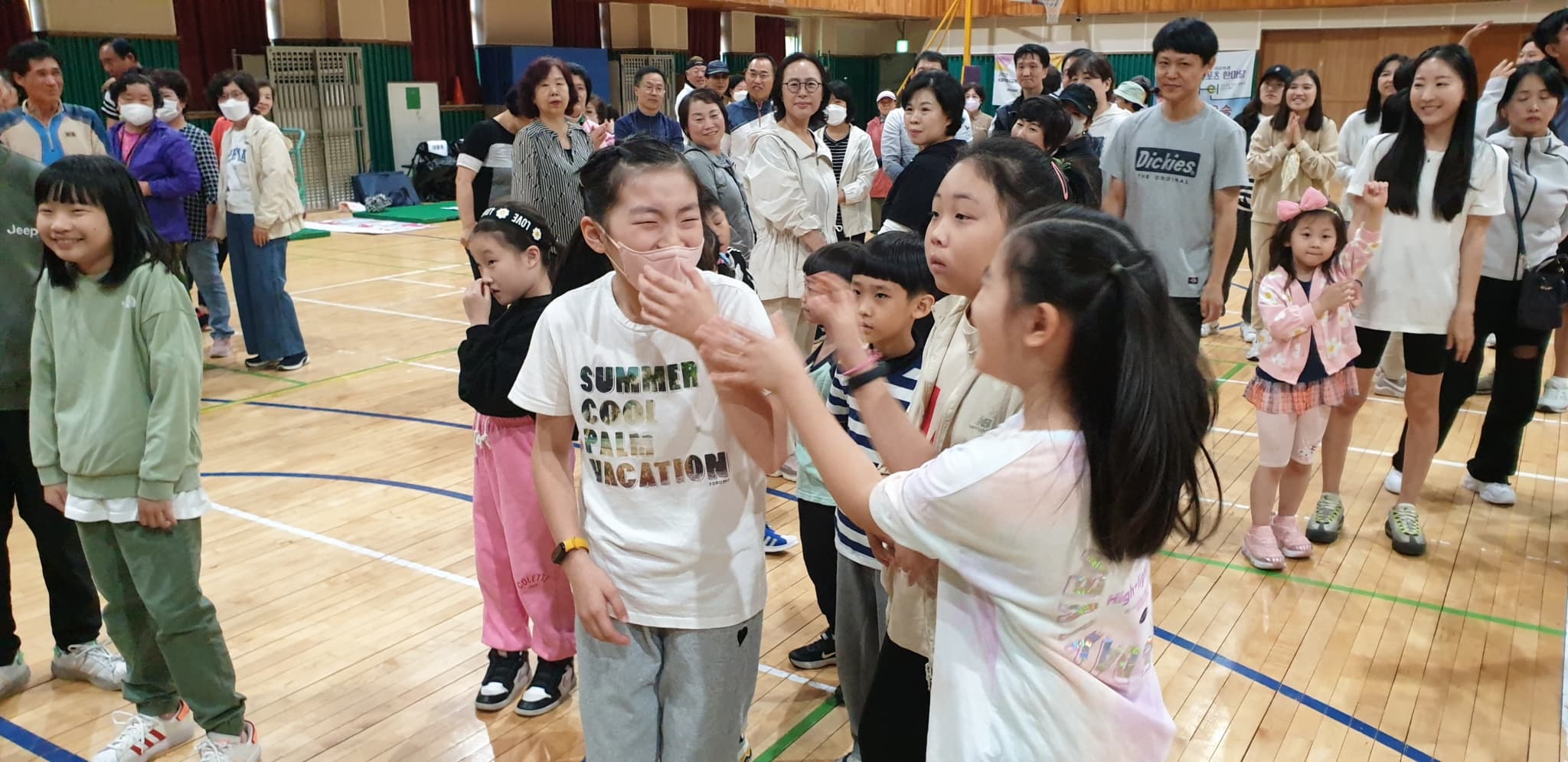 2023.10.3 평화한마당운동회 (1) - 43