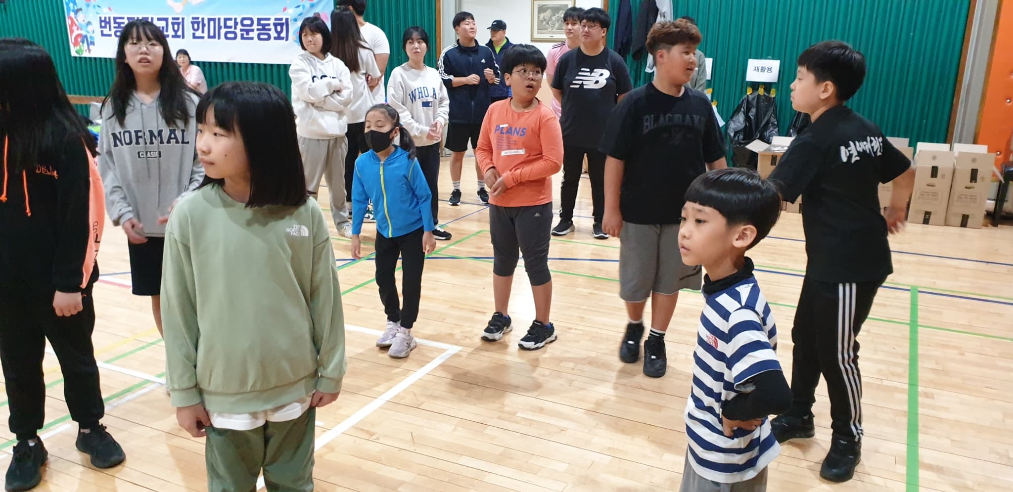 2023.10.3 평화한마당운동회 (1) - 45