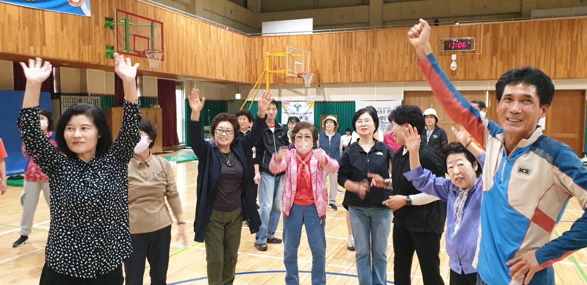 2023.10.3 평화한마당운동회 (1) - 47