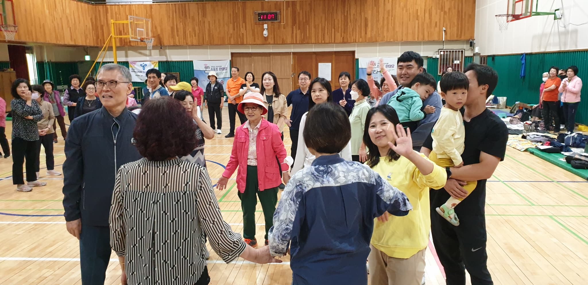 2023.10.3 평화한마당운동회 (1) - 51