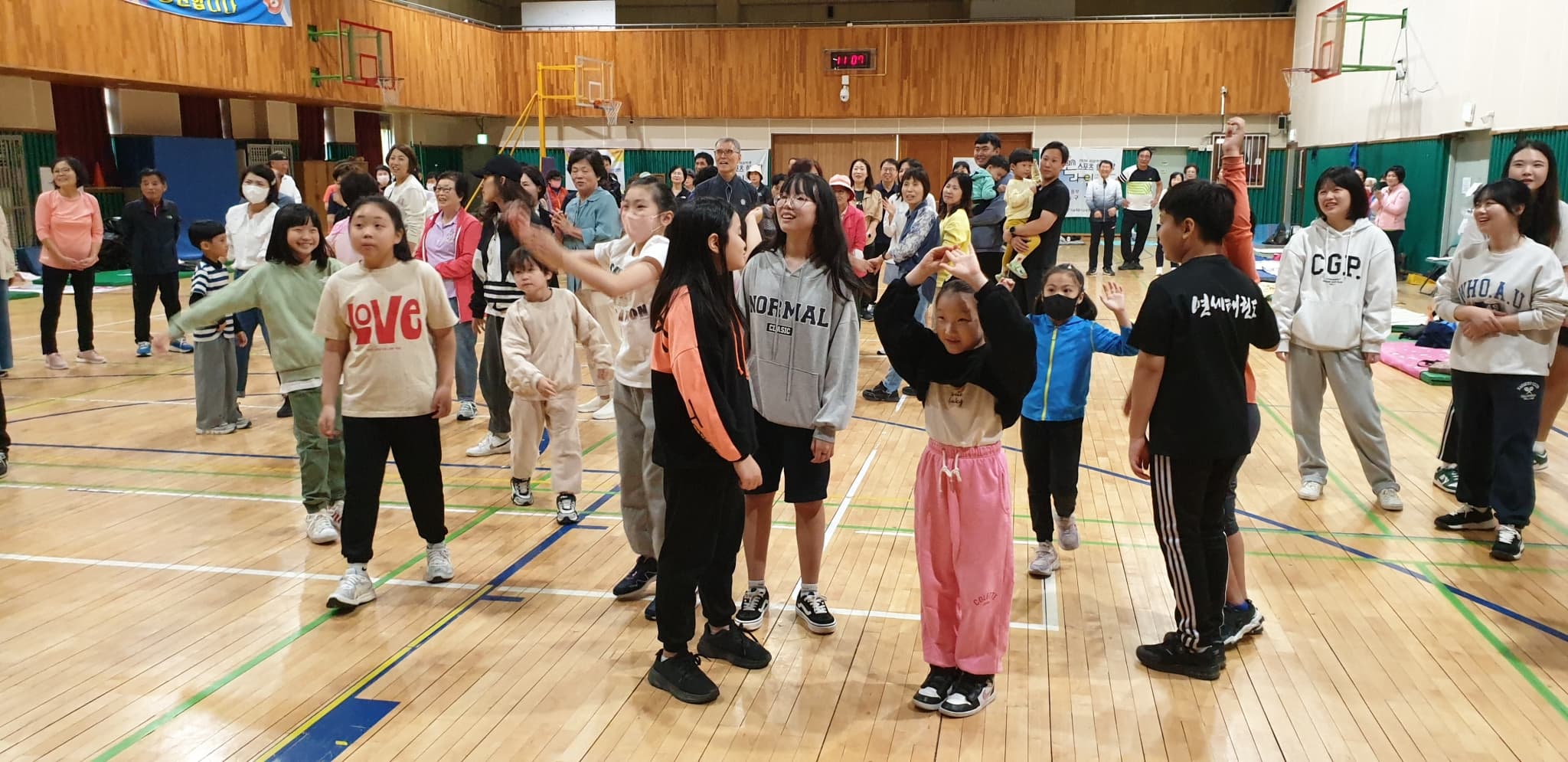 2023.10.3 평화한마당운동회 (1) - 52