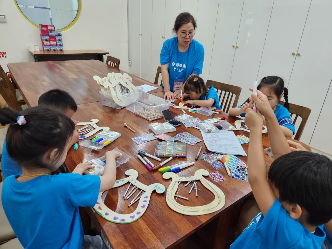 2023 교육부 여름성경학교/수련회 - 1