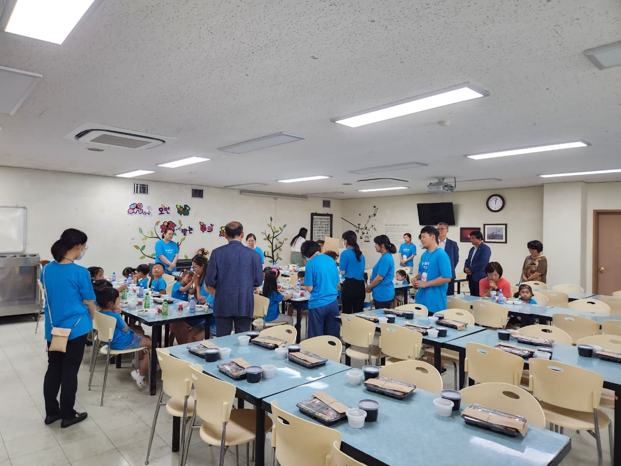 2023 교육부 여름성경학교/수련회 - 7