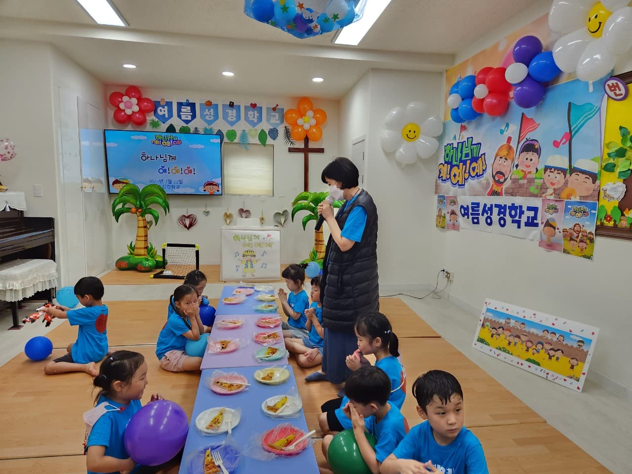 2023 교육부 여름성경학교/수련회 - 8