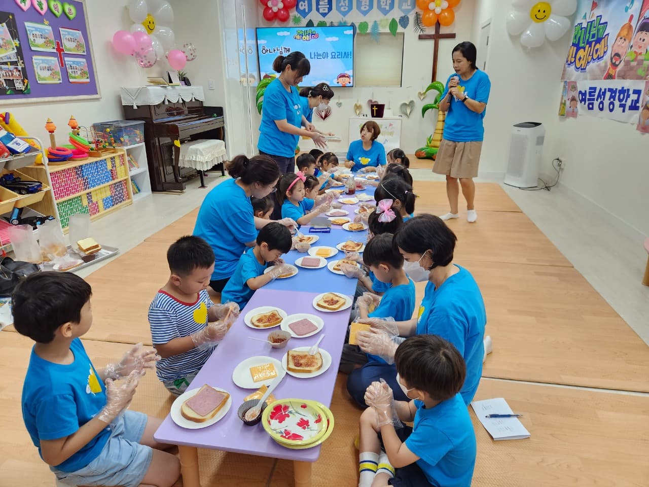 2023 교육부 여름성경학교/수련회 - 9