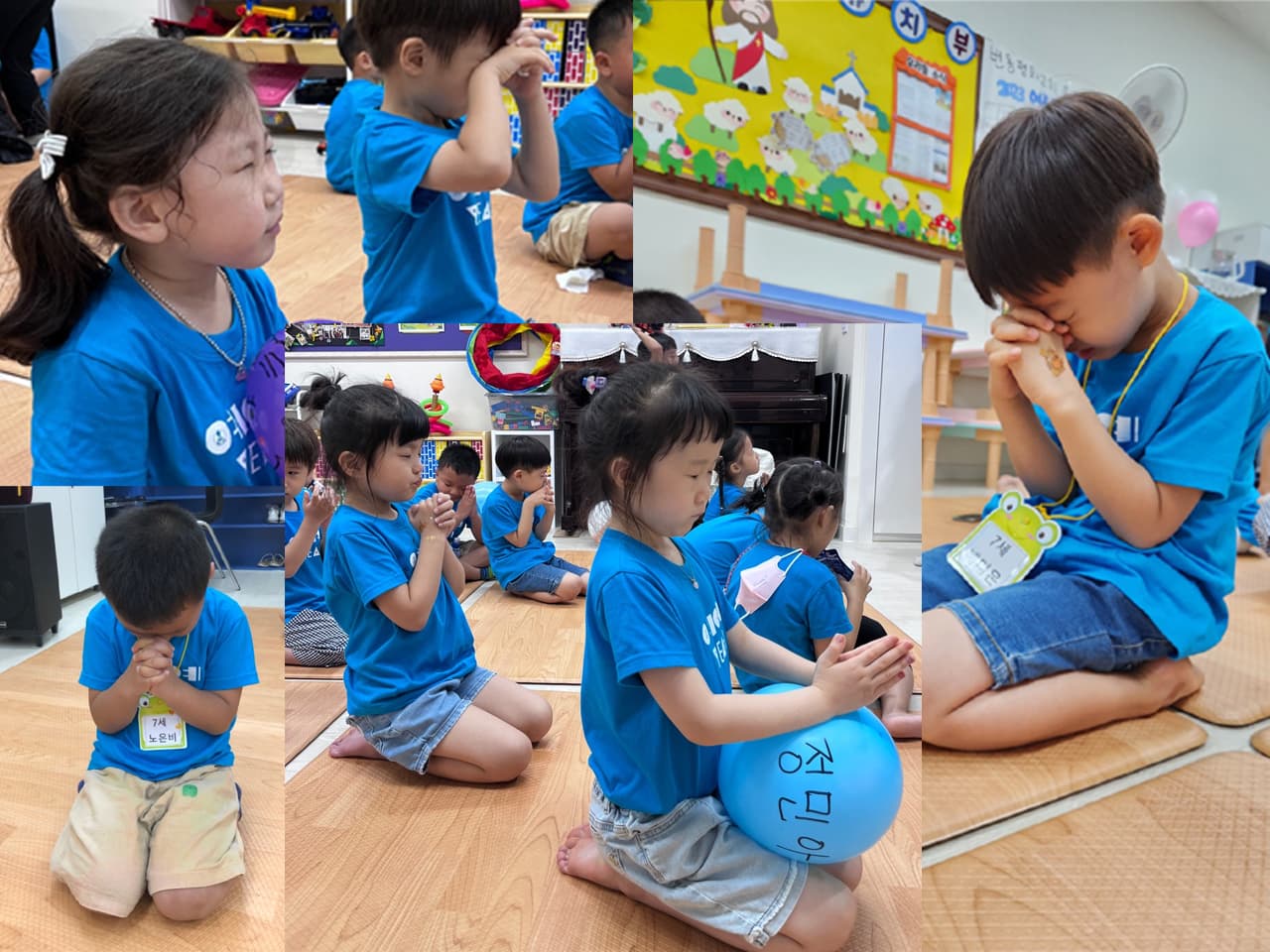 2023 교육부 여름성경학교/수련회 - 15