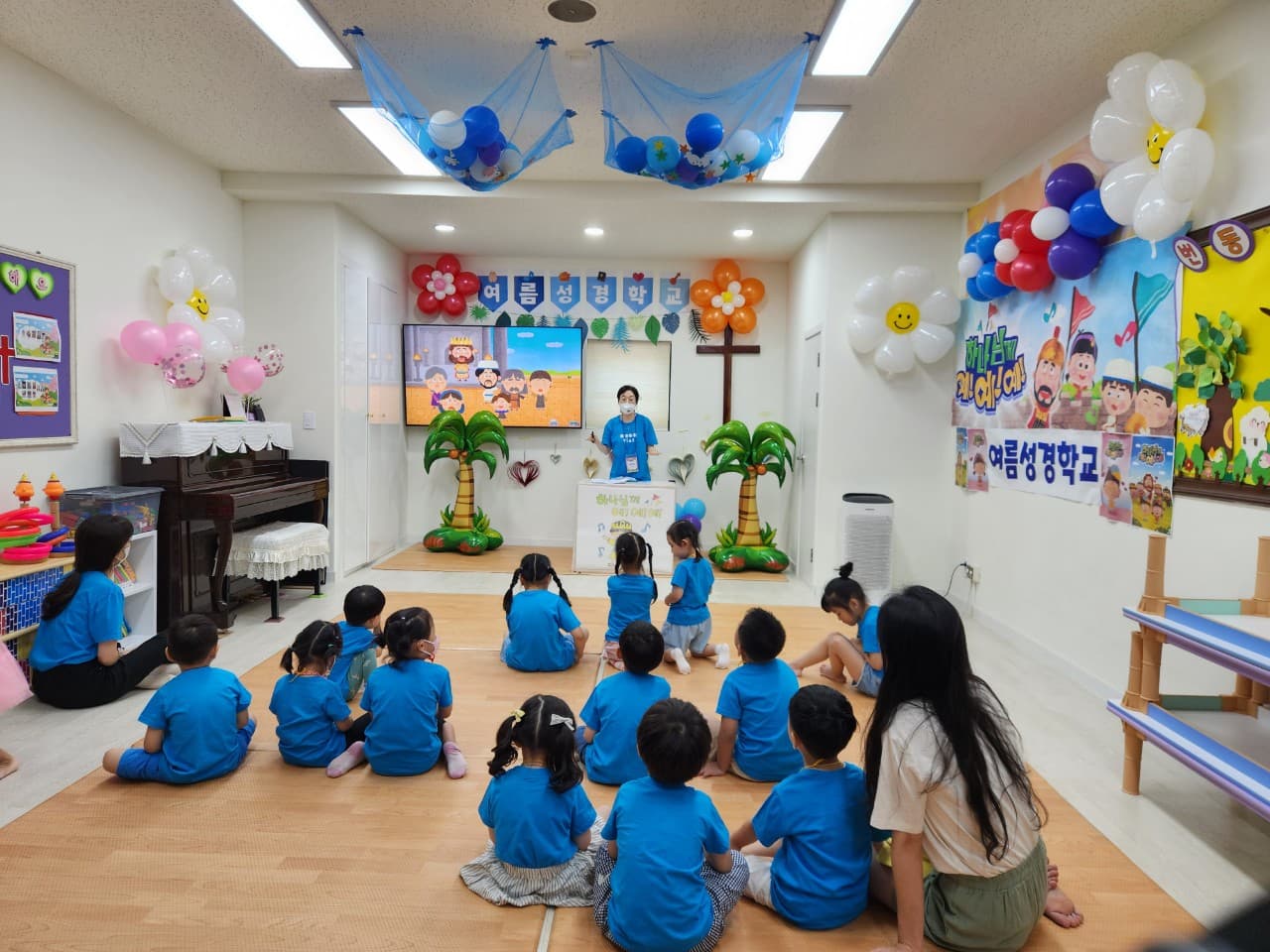 2023 교육부 여름성경학교/수련회 - 17