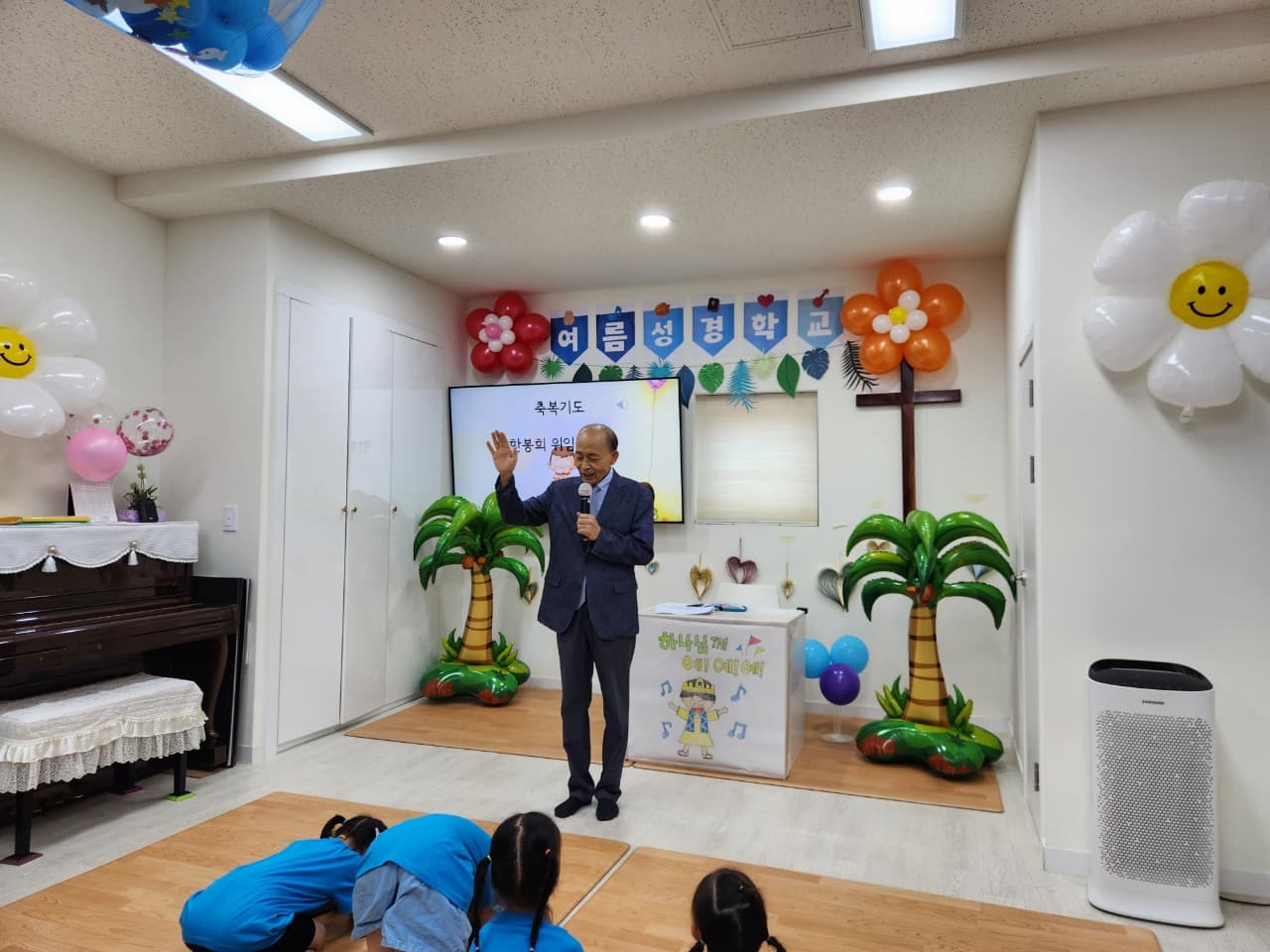 2023 교육부 여름성경학교/수련회 - 19