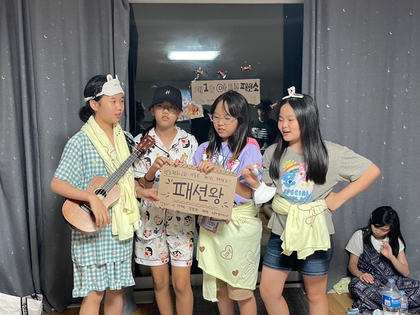 2023 교육부 여름성경학교/수련회 - 38