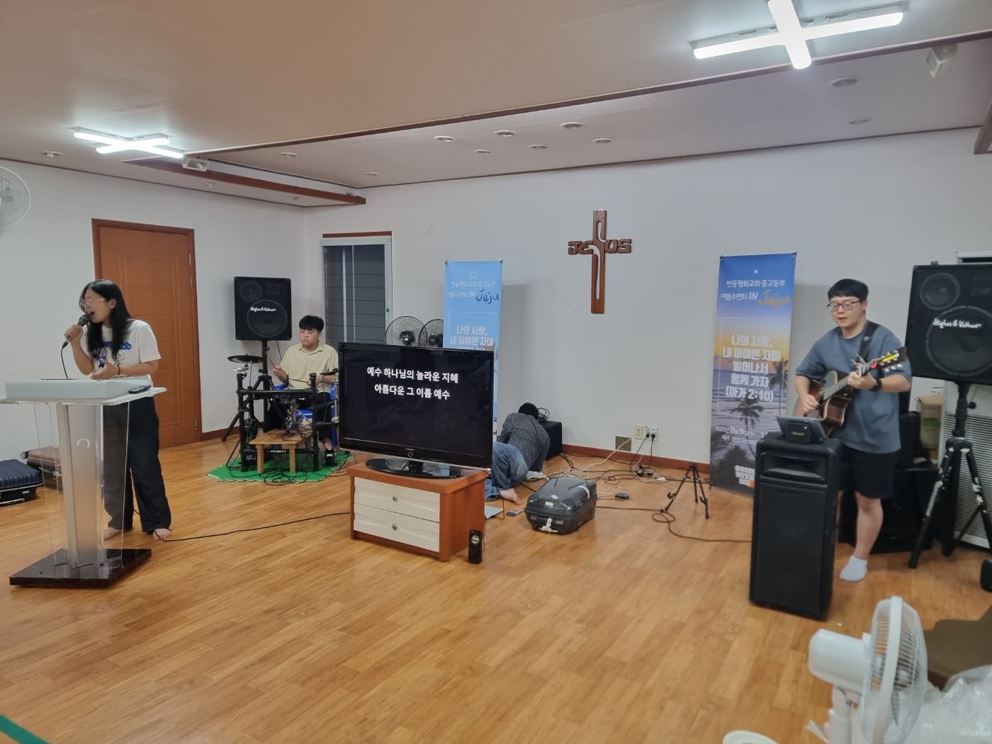 2023 교육부 여름성경학교/수련회 - 47