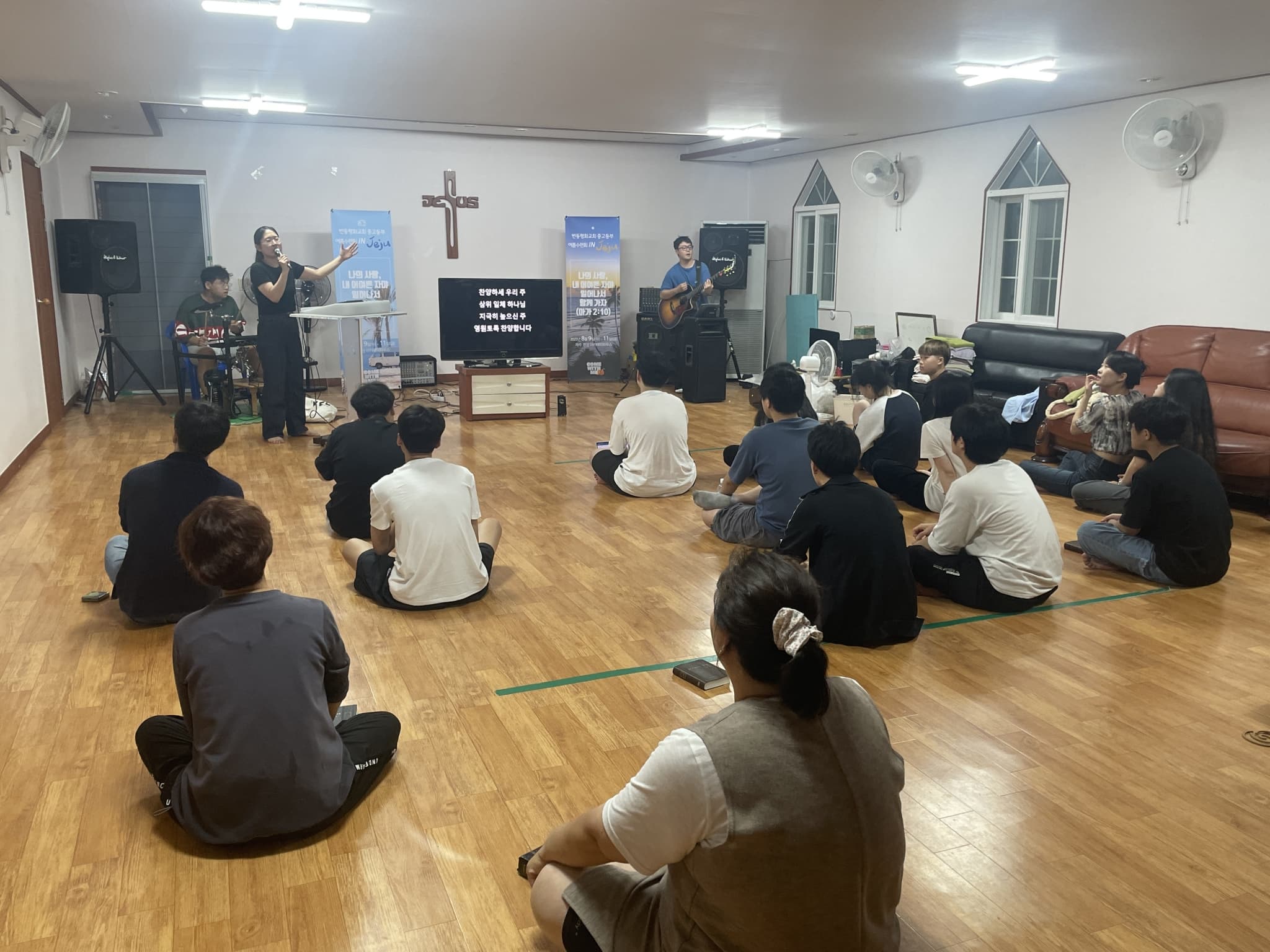 2023 교육부 여름성경학교/수련회 - 66