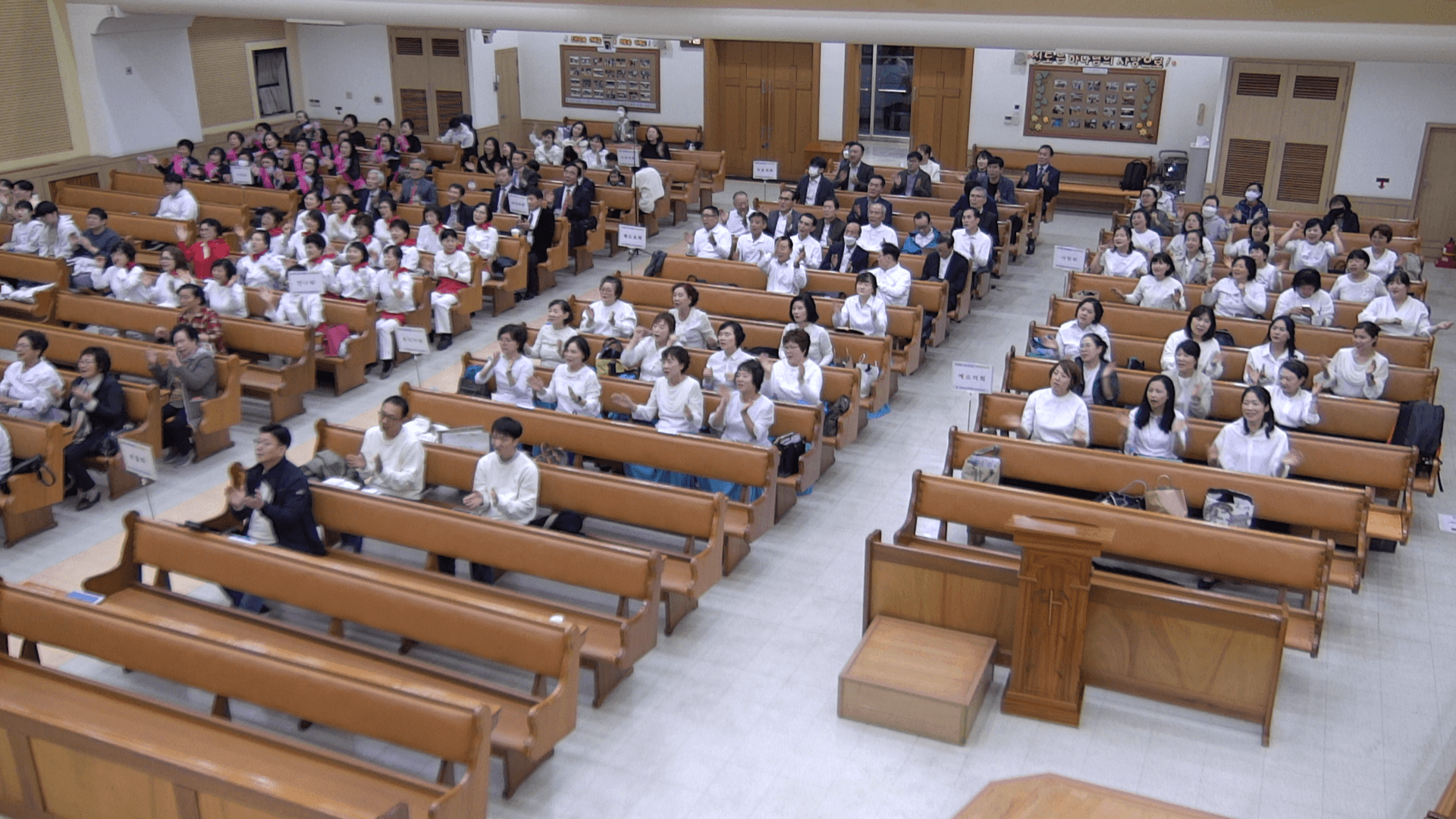 2023.11.05 평화찬양한마당 - 3