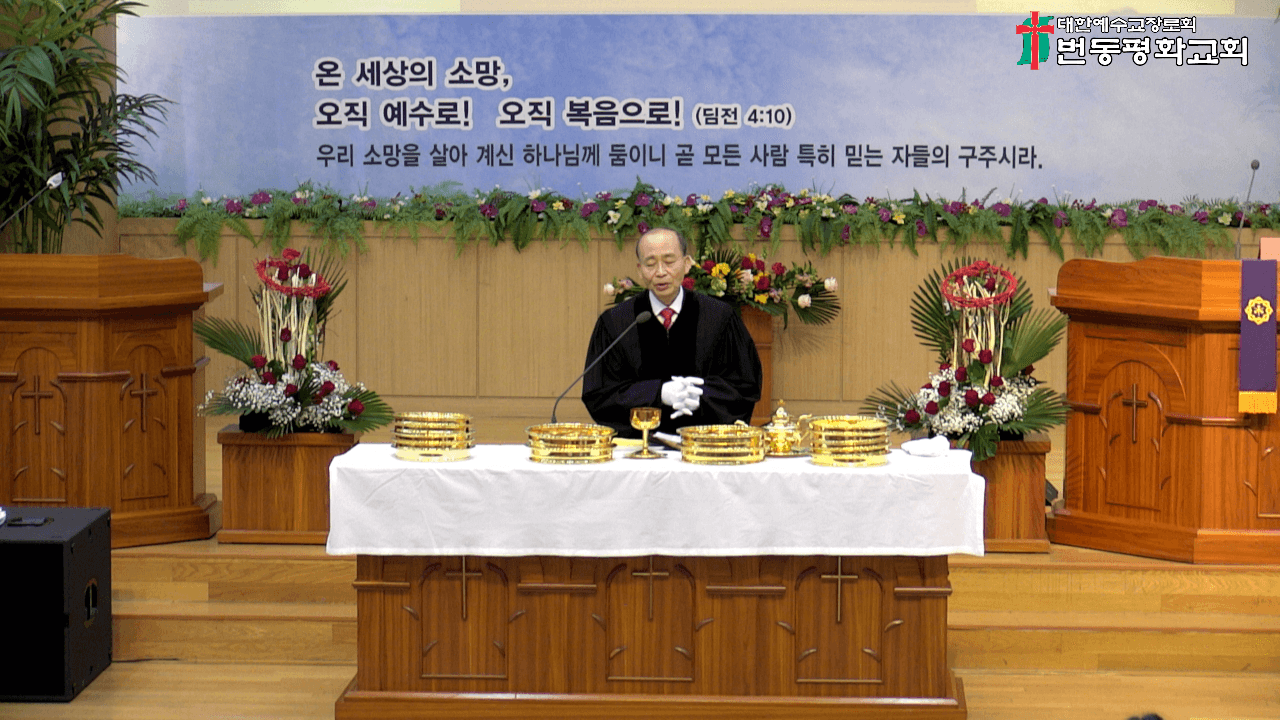 2024.03.24 성찬식 - 4