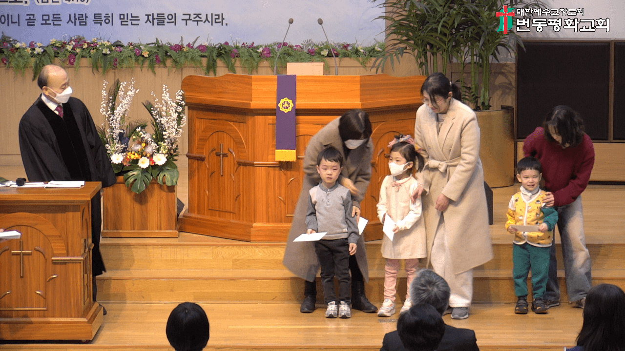 2024.03.10 장학금 지급 - 1